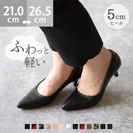 wӂƌywGAXC[gxV[YIxSnڂ̔cIKȗSnǋAɁcuԁAӂƌyIGAXC[ga܂B|Cg1.ݍޑɂtBbgȐ̍肾AтɋȂܐ敔炩ɃtBbgBEcƂsĉKȕ݂T|[g܂B2.uԁAƂ炩ᔽNbVᔽNbV̗pC\[i~jAꂽuԂӂƂSnBŜDݍނ悤ɎxĂ܂B3.₷AJpJpɂI閧̃NbVEɂAɃtBbg邩ƃNbVBɁAƕɂ͂܂JE^[i^cjgA肵z[hǋ܂BACeXybNTCYy21.0cmz(،^)F23.8cm/(،^)F7.5cmy21.5cmz(،^)F24.3cm/(،^)F7.6cmy22.0cmz(،^)F24.8cm/(،^)F7.7cmy22.5cmz(،^)F25.3cm/(،^)F7.8cmy23.0cmz(،^)F25.8cm/(،^)F7.9cmy23.5cmz(،^)F26.3cm/(،^)F8.0cmy24.0cmz(،^)F26.8cm/(،^)F8.1cmy24.5cmz(،^)F27.3cm/(،^)F8.2cmy25.0cmz(،^)F27.8cm/(،^)F8.3cmy25.5cmz(،^)F28.3cm/(،^)F8.4cmy26.0cmz(،^)F28.8cm/(،^)F8.5cmy26.5cmz(،^)F29.3cm/(،^)F8.6cmfڃTCÝAC̃Xg(،^)̃f[^łB̏ïׁAiKŌ̍܂Bq[̍F5.0cmfށFv^@ەБdʁF190g23.5cm vCYF2ETCYIтɍĂ܂񂩁H_̏ĩTCY^߁@@傫߂̏íu傫߁ṽTCYƂȂĂ܂Bz悭mF̂wB_X^btĂ݂܂I^X^CFfiTCYF22.0cm EIԃTCYF22.0邢@@22.0͂ܐ悪ⓖ邪n_炩CɂȂȂxB22.5͊ɂ̂őI΂ȂBiTCYF22.5cm DIԃTCYF22.5邢@@22.5͗邢AȊO͂҂Ȃ̂ŖȂB22.0͂ܐ摤A͂⋇BiTCYF23.0cm EIԃTCYF23.0邢@@23.0͗Ƃƕɂ߂AƂ̃NbVŒE邱Ƃ͂ȂB22.5͂ܐ肪LcCBiTCYF23.5cm 2EIԃTCYF23.5邢@@23.5̓sb^B̕L߂Ȃ̂łܐ͏LcBiTCYF24.0cm DIԃTCYF24.0邢@@24.0͑Ƒ͂sb^B24.5͑ɂ̂őI΂ȂBiTCYF24.5cm DIԃTCYF24.5邢@@24.5͑S̓IɃsb^B25.0͑Ȃ]̂ŁAEB̌`ɂ͌l܂BX^btz͎QlxɂlB