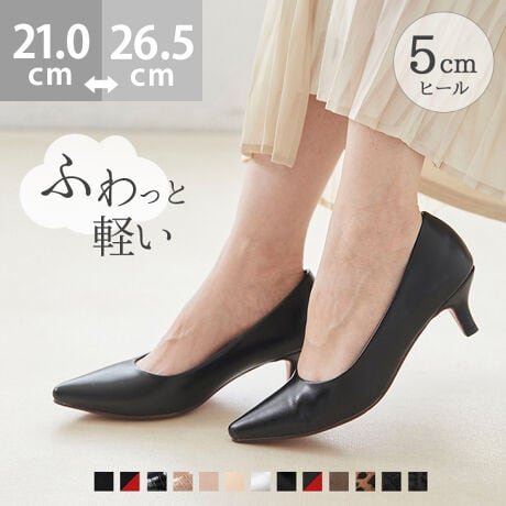 wӂƌywGAXC[gxV[YIxSnڂ̔cIKȗSnǋAɁcuԁAӂƌyIGAXC[ga܂B|Cg1.ݍޑɂtBbgȐ̍肾AтɋȂܐ敔炩ɃtBbgBEcƂsĉKȕ݂T|[g܂B2.uԁAƂ炩ᔽNbVᔽNbV̗pC\[i~jAꂽuԂӂƂSnBŜDݍނ悤ɎxĂ܂B3.₷AJpJpɂI閧̃NbVEɂAɃtBbg邩ƃNbVBɁAƕɂ͂܂JE^[i^cjgA肵z[hǋ܂BACeXybNTCYy21.0cmz(،^)F23.8cm/(،^)F7.5cmy21.5cmz(،^)F24.3cm/(،^)F7.6cmy22.0cmz(،^)F24.8cm/(،^)F7.7cmy22.5cmz(،^)F25.3cm/(،^)F7.8cmy23.0cmz(،^)F25.8cm/(،^)F7.9cmy23.5cmz(،^)F26.3cm/(،^)F8.0cmy24.0cmz(،^)F26.8cm/(،^)F8.1cmy24.5cmz(،^)F27.3cm/(،^)F8.2cmy25.0cmz(،^)F27.8cm/(،^)F8.3cmy25.5cmz(،^)F28.3cm/(،^)F8.4cmy26.0cmz(،^)F28.8cm/(،^)F8.5cmy26.5cmz(،^)F29.3cm/(،^)F8.6cmfڃTCÝAC̃Xg(،^)̃f[^łB̏ïׁAiKŌ̍܂Bq[̍F5.0cmfށFv^@ەБdʁF190g23.5cm vCYF2ETCYIтɍĂ܂񂩁H_̏ĩTCY^߁@@傫߂̏íu傫߁ṽTCYƂȂĂ܂Bz悭mF̂wB_X^btĂ݂܂I^X^CFfiTCYF22.0cm EIԃTCYF22.0邢@@22.0͂ܐ悪ⓖ邪n_炩CɂȂȂxB22.5͊ɂ̂őI΂ȂBiTCYF22.5cm DIԃTCYF22.5邢@@22.5͗邢AȊO͂҂Ȃ̂ŖȂB22.0͂ܐ摤A͂⋇BiTCYF23.0cm EIԃTCYF23.0邢@@23.0͗Ƃƕɂ߂AƂ̃NbVŒE邱Ƃ͂ȂB22.5͂ܐ肪LcCBiTCYF23.5cm 2EIԃTCYF23.5邢@@23.5̓sb^B̕L߂Ȃ̂łܐ͏LcBiTCYF24.0cm DIԃTCYF24.0邢@@24.0͑Ƒ͂sb^B24.5͑ɂ̂őI΂ȂBiTCYF24.5cm DIԃTCYF24.5邢@@24.5͑S̓IɃsb^B25.0͑Ȃ]̂ŁAEB̌`ɂ͌l܂BX^btz͎QlxɂlB