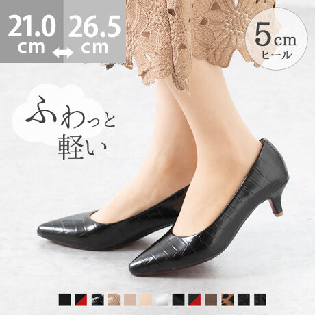 wӂƌywGAXC[gxV[YIxSnڂ̔cIKȗSnǋAɁcuԁAӂƌyIGAXC[ga܂B|Cg1.ݍޑɂtBbgȐ̍肾AтɋȂܐ敔炩ɃtBbgBEcƂsĉKȕ݂T|[g܂B2.uԁAƂ炩ᔽNbVᔽNbV̗pC\[i~jAꂽuԂӂƂSnBŜDݍނ悤ɎxĂ܂B3.₷AJpJpɂI閧̃NbVEɂAɃtBbg邩ƃNbVBɁAƕɂ͂܂JE^[i^cjgA肵z[hǋ܂BACeXybNTCYy21.0cmz(،^)F23.8cm/(،^)F7.5cmy21.5cmz(،^)F24.3cm/(،^)F7.6cmy22.0cmz(،^)F24.8cm/(،^)F7.7cmy22.5cmz(،^)F25.3cm/(،^)F7.8cmy23.0cmz(،^)F25.8cm/(،^)F7.9cmy23.5cmz(،^)F26.3cm/(،^)F8.0cmy24.0cmz(،^)F26.8cm/(،^)F8.1cmy24.5cmz(،^)F27.3cm/(،^)F8.2cmy25.0cmz(،^)F27.8cm/(،^)F8.3cmy25.5cmz(،^)F28.3cm/(،^)F8.4cmy26.0cmz(،^)F28.8cm/(،^)F8.5cmy26.5cmz(،^)F29.3cm/(،^)F8.6cmfڃTCÝAC̃Xg(،^)̃f[^łB̏ïׁAiKŌ̍܂Bq[̍F5.0cmfށFv^@ەБdʁF190g23.5cm vCYF2ETCYIтɍĂ܂񂩁H_̏ĩTCY^߁@@傫߂̏íu傫߁ṽTCYƂȂĂ܂Bz悭mF̂wB_X^btĂ݂܂I^X^CFfiTCYF22.0cm EIԃTCYF22.0邢@@22.0͂ܐ悪ⓖ邪n_炩CɂȂȂxB22.5͊ɂ̂őI΂ȂBiTCYF22.5cm DIԃTCYF22.5邢@@22.5͗邢AȊO͂҂Ȃ̂ŖȂB22.0͂ܐ摤A͂⋇BiTCYF23.0cm EIԃTCYF23.0邢@@23.0͗Ƃƕɂ߂AƂ̃NbVŒE邱Ƃ͂ȂB22.5͂ܐ肪LcCBiTCYF23.5cm 2EIԃTCYF23.5邢@@23.5̓sb^B̕L߂Ȃ̂łܐ͏LcBiTCYF24.0cm DIԃTCYF24.0邢@@24.0͑Ƒ͂sb^B24.5͑ɂ̂őI΂ȂBiTCYF24.5cm DIԃTCYF24.5邢@@24.5͑S̓IɃsb^B25.0͑Ȃ]̂ŁAEB̌`ɂ͌l܂BX^btz͎QlxɂlB