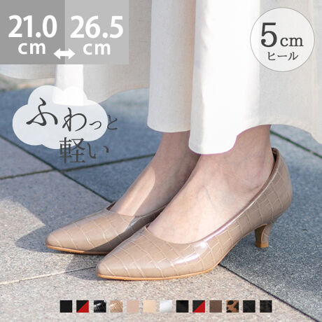 wӂƌywGAXC[gxV[YIxSnڂ̔cIKȗSnǋAɁcuԁAӂƌyIGAXC[ga܂B|Cg1.ݍޑɂtBbgȐ̍肾AтɋȂܐ敔炩ɃtBbgBEcƂsĉKȕ݂T|[g܂B2.uԁAƂ炩ᔽNbVᔽNbV̗pC\[i~jAꂽuԂӂƂSnBŜDݍނ悤ɎxĂ܂B3.₷AJpJpɂI閧̃NbVEɂAɃtBbg邩ƃNbVBɁAƕɂ͂܂JE^[i^cjgA肵z[hǋ܂BACeXybNTCYy21.0cmz(،^)F23.8cm/(،^)F7.5cmy21.5cmz(،^)F24.3cm/(،^)F7.6cmy22.0cmz(،^)F24.8cm/(،^)F7.7cmy22.5cmz(،^)F25.3cm/(،^)F7.8cmy23.0cmz(،^)F25.8cm/(،^)F7.9cmy23.5cmz(،^)F26.3cm/(،^)F8.0cmy24.0cmz(،^)F26.8cm/(،^)F8.1cmy24.5cmz(،^)F27.3cm/(،^)F8.2cmy25.0cmz(،^)F27.8cm/(،^)F8.3cmy25.5cmz(،^)F28.3cm/(،^)F8.4cmy26.0cmz(،^)F28.8cm/(،^)F8.5cmy26.5cmz(،^)F29.3cm/(،^)F8.6cmfڃTCÝAC̃Xg(،^)̃f[^łB̏ïׁAiKŌ̍܂Bq[̍F5.0cmfށFv^@ەБdʁF190g23.5cm vCYF2ETCYIтɍĂ܂񂩁H_̏ĩTCY^߁@@傫߂̏íu傫߁ṽTCYƂȂĂ܂Bz悭mF̂wB_X^btĂ݂܂I^X^CFfiTCYF22.0cm EIԃTCYF22.0邢@@22.0͂ܐ悪ⓖ邪n_炩CɂȂȂxB22.5͊ɂ̂őI΂ȂBiTCYF22.5cm DIԃTCYF22.5邢@@22.5͗邢AȊO͂҂Ȃ̂ŖȂB22.0͂ܐ摤A͂⋇BiTCYF23.0cm EIԃTCYF23.0邢@@23.0͗Ƃƕɂ߂AƂ̃NbVŒE邱Ƃ͂ȂB22.5͂ܐ肪LcCBiTCYF23.5cm 2EIԃTCYF23.5邢@@23.5̓sb^B̕L߂Ȃ̂łܐ͏LcBiTCYF24.0cm DIԃTCYF24.0邢@@24.0͑Ƒ͂sb^B24.5͑ɂ̂őI΂ȂBiTCYF24.5cm DIԃTCYF24.5邢@@24.5͑S̓IɃsb^B25.0͑Ȃ]̂ŁAEB̌`ɂ͌l܂BX^btz͎QlxɂlB