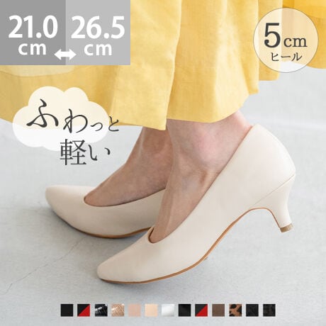 wӂƌywGAXC[gxV[YIxSnڂ̔cIKȗSnǋAɁcuԁAӂƌyIGAXC[ga܂B|Cg1.ݍޑɂtBbgȐ̍肾AтɋȂܐ敔炩ɃtBbgBEcƂsĉKȕ݂T|[g܂B2.uԁAƂ炩ᔽNbVᔽNbV̗pC\[i~jAꂽuԂӂƂSnBŜDݍނ悤ɎxĂ܂B3.₷AJpJpɂI閧̃NbVEɂAɃtBbg邩ƃNbVBɁAƕɂ͂܂JE^[i^cjgA肵z[hǋ܂BACeXybNTCYy21.0cmz(،^)F23.8cm/(،^)F7.5cmy21.5cmz(،^)F24.3cm/(،^)F7.6cmy22.0cmz(،^)F24.8cm/(،^)F7.7cmy22.5cmz(،^)F25.3cm/(،^)F7.8cmy23.0cmz(،^)F25.8cm/(،^)F7.9cmy23.5cmz(،^)F26.3cm/(،^)F8.0cmy24.0cmz(،^)F26.8cm/(،^)F8.1cmy24.5cmz(،^)F27.3cm/(،^)F8.2cmy25.0cmz(،^)F27.8cm/(،^)F8.3cmy25.5cmz(،^)F28.3cm/(،^)F8.4cmy26.0cmz(،^)F28.8cm/(،^)F8.5cmy26.5cmz(،^)F29.3cm/(،^)F8.6cmfڃTCÝAC̃Xg(،^)̃f[^łB̏ïׁAiKŌ̍܂Bq[̍F5.0cmfށFv^@ەБdʁF190g23.5cm vCYF2ETCYIтɍĂ܂񂩁H_̏ĩTCY^߁@@傫߂̏íu傫߁ṽTCYƂȂĂ܂Bz悭mF̂wB_X^btĂ݂܂I^X^CFfiTCYF22.0cm EIԃTCYF22.0邢@@22.0͂ܐ悪ⓖ邪n_炩CɂȂȂxB22.5͊ɂ̂őI΂ȂBiTCYF22.5cm DIԃTCYF22.5邢@@22.5͗邢AȊO͂҂Ȃ̂ŖȂB22.0͂ܐ摤A͂⋇BiTCYF23.0cm EIԃTCYF23.0邢@@23.0͗Ƃƕɂ߂AƂ̃NbVŒE邱Ƃ͂ȂB22.5͂ܐ肪LcCBiTCYF23.5cm 2EIԃTCYF23.5邢@@23.5̓sb^B̕L߂Ȃ̂łܐ͏LcBiTCYF24.0cm DIԃTCYF24.0邢@@24.0͑Ƒ͂sb^B24.5͑ɂ̂őI΂ȂBiTCYF24.5cm DIԃTCYF24.5邢@@24.5͑S̓IɃsb^B25.0͑Ȃ]̂ŁAEB̌`ɂ͌l܂BX^btz͎QlxɂlB