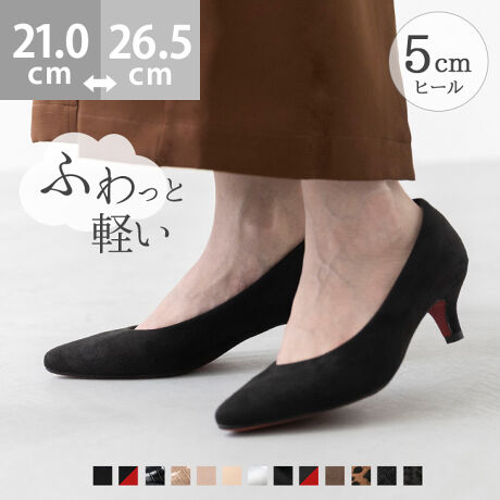 wӂƌywGAXC[gxV[YIxSnڂ̔cIKȗSnǋAɁcuԁAӂƌyIGAXC[ga܂B|Cg1.ݍޑɂtBbgȐ̍肾AтɋȂܐ敔炩ɃtBbgBEcƂsĉKȕ݂T|[g܂B2.uԁAƂ炩ᔽNbVᔽNbV̗pC\[i~jAꂽuԂӂƂSnBŜDݍނ悤ɎxĂ܂B3.₷AJpJpɂI閧̃NbVEɂAɃtBbg邩ƃNbVBɁAƕɂ͂܂JE^[i^cjgA肵z[hǋ܂BACeXybNTCYy21.0cmz(،^)F23.8cm/(،^)F7.5cmy21.5cmz(،^)F24.3cm/(،^)F7.6cmy22.0cmz(،^)F24.8cm/(،^)F7.7cmy22.5cmz(،^)F25.3cm/(،^)F7.8cmy23.0cmz(،^)F25.8cm/(،^)F7.9cmy23.5cmz(،^)F26.3cm/(،^)F8.0cmy24.0cmz(،^)F26.8cm/(،^)F8.1cmy24.5cmz(،^)F27.3cm/(،^)F8.2cmy25.0cmz(،^)F27.8cm/(،^)F8.3cmy25.5cmz(،^)F28.3cm/(،^)F8.4cmy26.0cmz(،^)F28.8cm/(،^)F8.5cmy26.5cmz(،^)F29.3cm/(،^)F8.6cmfڃTCÝAC̃Xg(،^)̃f[^łB̏ïׁAiKŌ̍܂Bq[̍F5.0cmfށFv^@ەБdʁF190g23.5cm vCYF2ETCYIтɍĂ܂񂩁H_̏ĩTCY^߁@@傫߂̏íu傫߁ṽTCYƂȂĂ܂Bz悭mF̂wB_X^btĂ݂܂I^X^CFfiTCYF22.0cm EIԃTCYF22.0邢@@22.0͂ܐ悪ⓖ邪n_炩CɂȂȂxB22.5͊ɂ̂őI΂ȂBiTCYF22.5cm DIԃTCYF22.5邢@@22.5͗邢AȊO͂҂Ȃ̂ŖȂB22.0͂ܐ摤A͂⋇BiTCYF23.0cm EIԃTCYF23.0邢@@23.0͗Ƃƕɂ߂AƂ̃NbVŒE邱Ƃ͂ȂB22.5͂ܐ肪LcCBiTCYF23.5cm 2EIԃTCYF23.5邢@@23.5̓sb^B̕L߂Ȃ̂łܐ͏LcBiTCYF24.0cm DIԃTCYF24.0邢@@24.0͑Ƒ͂sb^B24.5͑ɂ̂őI΂ȂBiTCYF24.5cm DIԃTCYF24.5邢@@24.5͑S̓IɃsb^B25.0͑Ȃ]̂ŁAEB̌`ɂ͌l܂BX^btz͎QlxɂlB