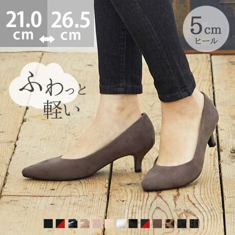 wӂƌywGAXC[gxV[YIxSnڂ̔cIKȗSnǋAɁcuԁAӂƌyIGAXC[ga܂B|Cg1.ݍޑɂtBbgȐ̍肾AтɋȂܐ敔炩ɃtBbgBEcƂsĉKȕ݂T|[g܂B2.uԁAƂ炩ᔽNbVᔽNbV̗pC\[i~jAꂽuԂӂƂSnBŜDݍނ悤ɎxĂ܂B3.₷AJpJpɂI閧̃NbVEɂAɃtBbg邩ƃNbVBɁAƕɂ͂܂JE^[i^cjgA肵z[hǋ܂BACeXybNTCYy21.0cmz(،^)F23.8cm/(،^)F7.5cmy21.5cmz(،^)F24.3cm/(،^)F7.6cmy22.0cmz(،^)F24.8cm/(،^)F7.7cmy22.5cmz(،^)F25.3cm/(،^)F7.8cmy23.0cmz(،^)F25.8cm/(،^)F7.9cmy23.5cmz(،^)F26.3cm/(،^)F8.0cmy24.0cmz(،^)F26.8cm/(،^)F8.1cmy24.5cmz(،^)F27.3cm/(،^)F8.2cmy25.0cmz(،^)F27.8cm/(،^)F8.3cmy25.5cmz(،^)F28.3cm/(،^)F8.4cmy26.0cmz(،^)F28.8cm/(،^)F8.5cmy26.5cmz(،^)F29.3cm/(،^)F8.6cmfڃTCÝAC̃Xg(،^)̃f[^łB̏ïׁAiKŌ̍܂Bq[̍F5.0cmfށFv^@ەБdʁF190g23.5cm vCYF2ETCYIтɍĂ܂񂩁H_̏ĩTCY^߁@@傫߂̏íu傫߁ṽTCYƂȂĂ܂Bz悭mF̂wB_X^btĂ݂܂I^X^CFfiTCYF22.0cm EIԃTCYF22.0邢@@22.0͂ܐ悪ⓖ邪n_炩CɂȂȂxB22.5͊ɂ̂őI΂ȂBiTCYF22.5cm DIԃTCYF22.5邢@@22.5͗邢AȊO͂҂Ȃ̂ŖȂB22.0͂ܐ摤A͂⋇BiTCYF23.0cm EIԃTCYF23.0邢@@23.0͗Ƃƕɂ߂AƂ̃NbVŒE邱Ƃ͂ȂB22.5͂ܐ肪LcCBiTCYF23.5cm 2EIԃTCYF23.5邢@@23.5̓sb^B̕L߂Ȃ̂łܐ͏LcBiTCYF24.0cm DIԃTCYF24.0邢@@24.0͑Ƒ͂sb^B24.5͑ɂ̂őI΂ȂBiTCYF24.5cm DIԃTCYF24.5邢@@24.5͑S̓IɃsb^B25.0͑Ȃ]̂ŁAEB̌`ɂ͌l܂BX^btz͎QlxɂlB