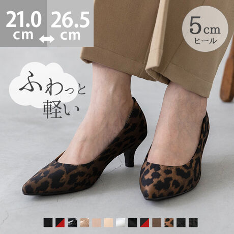 wӂƌywGAXC[gxV[YIxSnڂ̔cIKȗSnǋAɁcuԁAӂƌyIGAXC[ga܂B|Cg1.ݍޑɂtBbgȐ̍肾AтɋȂܐ敔炩ɃtBbgBEcƂsĉKȕ݂T|[g܂B2.uԁAƂ炩ᔽNbVᔽNbV̗pC\[i~jAꂽuԂӂƂSnBŜDݍނ悤ɎxĂ܂B3.₷AJpJpɂI閧̃NbVEɂAɃtBbg邩ƃNbVBɁAƕɂ͂܂JE^[i^cjgA肵z[hǋ܂BACeXybNTCYy21.0cmz(،^)F23.8cm/(،^)F7.5cmy21.5cmz(،^)F24.3cm/(،^)F7.6cmy22.0cmz(،^)F24.8cm/(،^)F7.7cmy22.5cmz(،^)F25.3cm/(،^)F7.8cmy23.0cmz(،^)F25.8cm/(،^)F7.9cmy23.5cmz(،^)F26.3cm/(،^)F8.0cmy24.0cmz(،^)F26.8cm/(،^)F8.1cmy24.5cmz(،^)F27.3cm/(،^)F8.2cmy25.0cmz(،^)F27.8cm/(،^)F8.3cmy25.5cmz(،^)F28.3cm/(،^)F8.4cmy26.0cmz(،^)F28.8cm/(،^)F8.5cmy26.5cmz(،^)F29.3cm/(،^)F8.6cmfڃTCÝAC̃Xg(،^)̃f[^łB̏ïׁAiKŌ̍܂Bq[̍F5.0cmfށFv^@ەБdʁF190g23.5cm vCYF2ETCYIтɍĂ܂񂩁H_̏ĩTCY^߁@@傫߂̏íu傫߁ṽTCYƂȂĂ܂Bz悭mF̂wB_X^btĂ݂܂I^X^CFfiTCYF22.0cm EIԃTCYF22.0邢@@22.0͂ܐ悪ⓖ邪n_炩CɂȂȂxB22.5͊ɂ̂őI΂ȂBiTCYF22.5cm DIԃTCYF22.5邢@@22.5͗邢AȊO͂҂Ȃ̂ŖȂB22.0͂ܐ摤A͂⋇BiTCYF23.0cm EIԃTCYF23.0邢@@23.0͗Ƃƕɂ߂AƂ̃NbVŒE邱Ƃ͂ȂB22.5͂ܐ肪LcCBiTCYF23.5cm 2EIԃTCYF23.5邢@@23.5̓sb^B̕L߂Ȃ̂łܐ͏LcBiTCYF24.0cm DIԃTCYF24.0邢@@24.0͑Ƒ͂sb^B24.5͑ɂ̂őI΂ȂBiTCYF24.5cm DIԃTCYF24.5邢@@24.5͑S̓IɃsb^B25.0͑Ȃ]̂ŁAEB̌`ɂ͌l܂BX^btz͎QlxɂlB