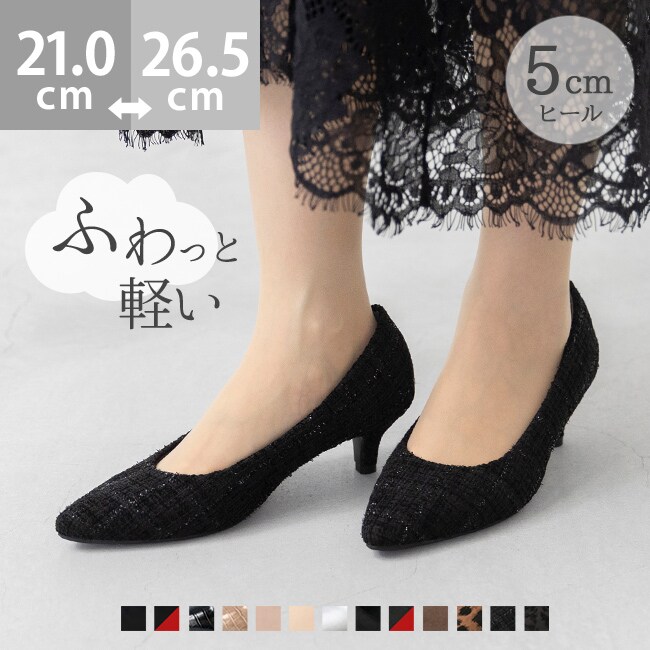 [}C]25H~VJ[ GAXC[g 5cmq[ pvX/kGimenuej 4026ubNcC[h