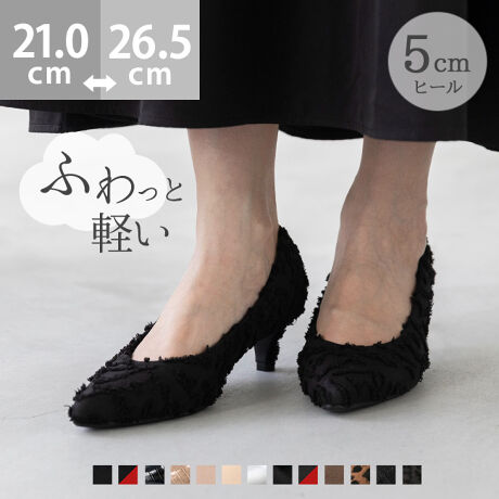 wӂƌywGAXC[gxV[YIxSnڂ̔cIKȗSnǋAɁcuԁAӂƌyIGAXC[ga܂B|Cg1.ݍޑɂtBbgȐ̍肾AтɋȂܐ敔炩ɃtBbgBEcƂsĉKȕ݂T|[g܂B2.uԁAƂ炩ᔽNbVᔽNbV̗pC\[i~jAꂽuԂӂƂSnBŜDݍނ悤ɎxĂ܂B3.₷AJpJpɂI閧̃NbVEɂAɃtBbg邩ƃNbVBɁAƕɂ͂܂JE^[i^cjgA肵z[hǋ܂BACeXybNTCYy21.0cmz(،^)F23.8cm/(،^)F7.5cmy21.5cmz(،^)F24.3cm/(،^)F7.6cmy22.0cmz(،^)F24.8cm/(،^)F7.7cmy22.5cmz(،^)F25.3cm/(،^)F7.8cmy23.0cmz(،^)F25.8cm/(،^)F7.9cmy23.5cmz(،^)F26.3cm/(،^)F8.0cmy24.0cmz(،^)F26.8cm/(،^)F8.1cmy24.5cmz(،^)F27.3cm/(،^)F8.2cmy25.0cmz(،^)F27.8cm/(،^)F8.3cmy25.5cmz(،^)F28.3cm/(،^)F8.4cmy26.0cmz(،^)F28.8cm/(،^)F8.5cmy26.5cmz(،^)F29.3cm/(،^)F8.6cmfڃTCÝAC̃Xg(،^)̃f[^łB̏ïׁAiKŌ̍܂Bq[̍F5.0cmfށFv^@ەБdʁF190g23.5cm vCYF2ETCYIтɍĂ܂񂩁H_̏ĩTCY^߁@@傫߂̏íu傫߁ṽTCYƂȂĂ܂Bz悭mF̂wB_X^btĂ݂܂I^X^CFfiTCYF22.0cm EIԃTCYF22.0邢@@22.0͂ܐ悪ⓖ邪n_炩CɂȂȂxB22.5͊ɂ̂őI΂ȂBiTCYF22.5cm DIԃTCYF22.5邢@@22.5͗邢AȊO͂҂Ȃ̂ŖȂB22.0͂ܐ摤A͂⋇BiTCYF23.0cm EIԃTCYF23.0邢@@23.0͗Ƃƕɂ߂AƂ̃NbVŒE邱Ƃ͂ȂB22.5͂ܐ肪LcCBiTCYF23.5cm 2EIԃTCYF23.5邢@@23.5̓sb^B̕L߂Ȃ̂łܐ͏LcBiTCYF24.0cm DIԃTCYF24.0邢@@24.0͑Ƒ͂sb^B24.5͑ɂ̂őI΂ȂBiTCYF24.5cm DIԃTCYF24.5邢@@24.5͑S̓IɃsb^B25.0͑Ȃ]̂ŁAEB̌`ɂ͌l܂BX^btz͎QlxɂlB