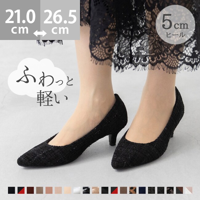 [�}���C]�G�A�X�C�[�g 5cm�q�[�� �p���v�X/���k�G�imenue�j 4026�u���b�N�c�C�[�h