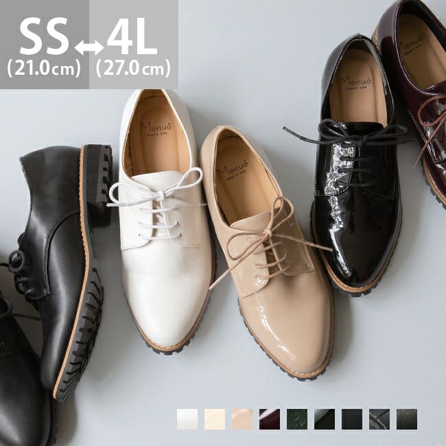 【新品】Vans×BEAMSBOY DARK GARDEN スニーカー 新品】Vans×BEAMSBOY DARK GARDEN スニーカー 限定メンズサイズ