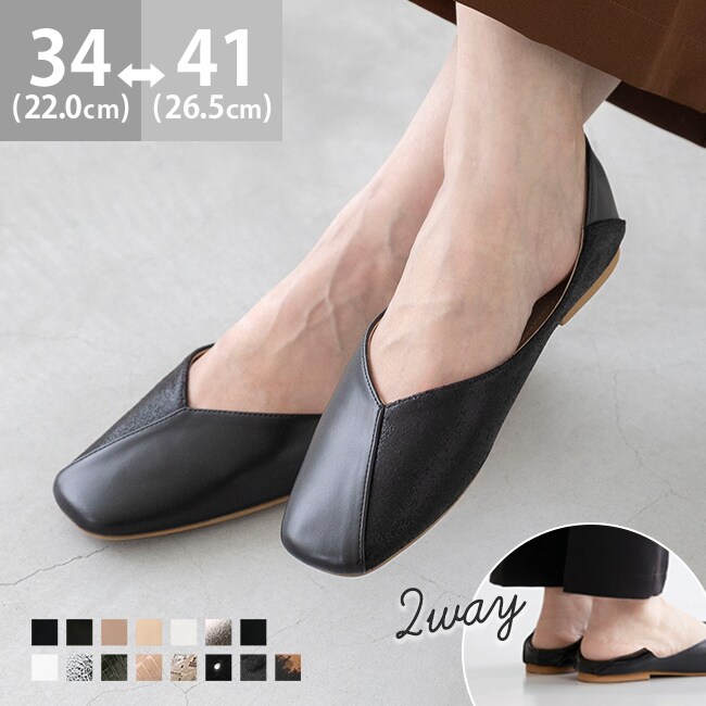 [}C]25H~VJ[ XNGAgD 2wayou[V/kGimenuej ubNx^X[X