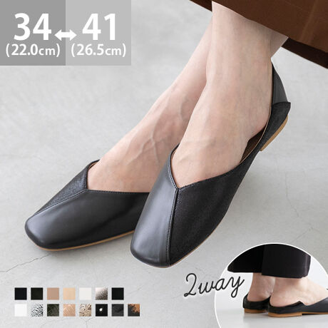 wSn悢AȂ̂ɁA@2wayou[Vx1V[Y1ȏ㔄グAlC2wayou[VBłȂꊴvX̂ŁAiCɂɁB܂܂lCp̃fC[[Xɂ҂̃ACełB|Cg1.AWy߂2WAY藚Ƃ́AƂ܂ĂOKIyȂ̂ɃIVł茩̂Ŏ蔲R[fɌȂIו̂ƂAE炭炭B2.IׂܐfUCܐfUC3ށBv[^CvAZ^[V[^Cv̂قA΂ߐؑւŗVѐSvXāB3.R[fI΂Ȃg₷JWAR[f͂Aiȑfފ̓ItBX̃LC߃R[fɂ}b`BƂ܂ŁÃ}CR[f܂􁟃ACeXybNTCYy34(22.0cm)z(،^)F22.9cm/(،^)F7.4cmy35(22.5cm)z(،^)F23.6cm/(،^)F7.5cmy36(23.0cm)z(،^)F24.3cm/(،^)F7.6cmy37(23.5cm)z(،^)F25.0cm/(،^)F7.7cmy38(24.0cm)z(،^)F25.7cm/(،^)F7.8cmy39(24.5`25.0cm)z(،^)F26.4cm/(،^)F7.9cmy40(25.5`26.0cm)z(،^)F27.1cm/(،^)F8.0cmy41(26.5cm)z(،^)F27.8cm/(،^)F8.1cmfڃTCÝAC̃Xg(،^)̃f[^łB̏ïׁAiKŌ̍܂B́AEŕ̏oقȂ܂Bq[̍F1.0cmfށFv^@ەБdʁF145g37(23.5cm) vCYF2ETCYIтɍĂ܂񂩁H_X^btĂ݂܂I^X^CFfiTCYF22.0cm EIԃTCYFEURO3535͑S̓IɃsb^ŗ₷Bܐ̂Đ15mmB36͑S̓IɊɂ̂őIׂȂBܐ̂Đ25mmBiTCYF23.5cm 2EIԃTCYFEURO3737͑́E̓sb^Bܐ̂Đ10mmB36͑́E͂Lc߁Bܐ̂Đ5mmB邪S̓IɃLc߂Ȃ̂37IԁBiTCYF24.0cm DIԃTCYFEURO3838͑S̓IɃsb^Bܐ̂Đ15mmB39͑S̓IɊɂ̂38IԁB̌`ɂ͌l܂BX^btz͎QlxɂlBi̍fUC͕܂Bw͂ł˂܂̂łB