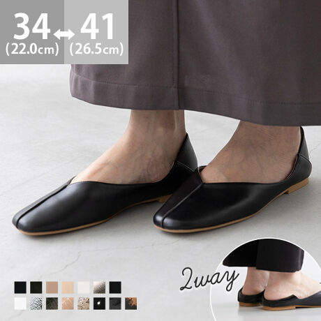 wSn悢AȂ̂ɁA@2wayou[Vx1V[Y1ȏ㔄グAlC2wayou[VBłȂꊴvX̂ŁAiCɂɁB܂܂lCp̃fC[[Xɂ҂̃ACełB|Cg1.AWy߂2WAY藚Ƃ́AƂ܂ĂOKIyȂ̂ɃIVł茩̂Ŏ蔲R[fɌȂIו̂ƂAE炭炭B2.IׂܐfUCܐfUC3ށBv[^CvAZ^[V[^Cv̂قA΂ߐؑւŗVѐSvXāB3.R[fI΂Ȃg₷JWAR[f͂Aiȑfފ̓ItBX̃LC߃R[fɂ}b`BƂ܂ŁÃ}CR[f܂􁟃ACeXybNTCYy34(22.0cm)z(،^)F22.9cm/(،^)F7.4cmy35(22.5cm)z(،^)F23.6cm/(،^)F7.5cmy36(23.0cm)z(،^)F24.3cm/(،^)F7.6cmy37(23.5cm)z(،^)F25.0cm/(،^)F7.7cmy38(24.0cm)z(،^)F25.7cm/(،^)F7.8cmy39(24.5`25.0cm)z(،^)F26.4cm/(،^)F7.9cmy40(25.5`26.0cm)z(،^)F27.1cm/(،^)F8.0cmy41(26.5cm)z(،^)F27.8cm/(،^)F8.1cmfڃTCÝAC̃Xg(،^)̃f[^łB̏ïׁAiKŌ̍܂B́AEŕ̏oقȂ܂Bq[̍F1.0cmfށFv^@ەБdʁF145g37(23.5cm) vCYF2ETCYIтɍĂ܂񂩁H_X^btĂ݂܂I^X^CFfiTCYF22.0cm EIԃTCYFEURO3535͑S̓IɃsb^ŗ₷Bܐ̂Đ15mmB36͑S̓IɊɂ̂őIׂȂBܐ̂Đ25mmBiTCYF23.5cm 2EIԃTCYFEURO3737͑́E̓sb^Bܐ̂Đ10mmB36͑́E͂Lc߁Bܐ̂Đ5mmB邪S̓IɃLc߂Ȃ̂37IԁBiTCYF24.0cm DIԃTCYFEURO3838͑S̓IɃsb^Bܐ̂Đ15mmB39͑S̓IɊɂ̂38IԁB̌`ɂ͌l܂BX^btz͎QlxɂlBi̍fUC͕܂Bw͂ł˂܂̂łB