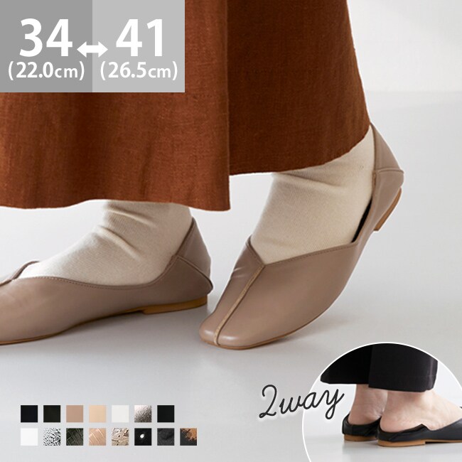 [}C]25H~VJ[ XNGAgD 2wayou[V/kGimenuej O[WV[/X[X