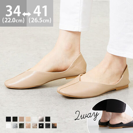 wSn悢AȂ̂ɁA@2wayou[Vx1V[Y1ȏ㔄グAlC2wayou[VBłȂꊴvX̂ŁAiCɂɁB܂܂lCp̃fC[[Xɂ҂̃ACełB|Cg1.AWy߂2WAY藚Ƃ́AƂ܂ĂOKIyȂ̂ɃIVł茩̂Ŏ蔲R[fɌȂIו̂ƂAE炭炭B2.IׂܐfUCܐfUC3ށBv[^CvAZ^[V[^Cv̂قA΂ߐؑւŗVѐSvXāB3.R[fI΂Ȃg₷JWAR[f͂Aiȑfފ̓ItBX̃LC߃R[fɂ}b`BƂ܂ŁÃ}CR[f܂􁟃ACeXybNTCYy34(22.0cm)z(،^)F22.9cm/(،^)F7.4cmy35(22.5cm)z(،^)F23.6cm/(،^)F7.5cmy36(23.0cm)z(،^)F24.3cm/(،^)F7.6cmy37(23.5cm)z(،^)F25.0cm/(،^)F7.7cmy38(24.0cm)z(،^)F25.7cm/(،^)F7.8cmy39(24.5`25.0cm)z(،^)F26.4cm/(،^)F7.9cmy40(25.5`26.0cm)z(،^)F27.1cm/(،^)F8.0cmy41(26.5cm)z(،^)F27.8cm/(،^)F8.1cmfڃTCÝAC̃Xg(،^)̃f[^łB̏ïׁAiKŌ̍܂B́AEŕ̏oقȂ܂Bq[̍F1.0cmfށFv^@ەБdʁF145g37(23.5cm) vCYF2ETCYIтɍĂ܂񂩁H_X^btĂ݂܂I^X^CFfiTCYF22.0cm EIԃTCYFEURO3535͑S̓IɃsb^ŗ₷Bܐ̂Đ15mmB36͑S̓IɊɂ̂őIׂȂBܐ̂Đ25mmBiTCYF23.5cm 2EIԃTCYFEURO3737͑́E̓sb^Bܐ̂Đ10mmB36͑́E͂Lc߁Bܐ̂Đ5mmB邪S̓IɃLc߂Ȃ̂37IԁBiTCYF24.0cm DIԃTCYFEURO3838͑S̓IɃsb^Bܐ̂Đ15mmB39͑S̓IɊɂ̂38IԁB̌`ɂ͌l܂BX^btz͎QlxɂlBi̍fUC͕܂Bw͂ł˂܂̂łB