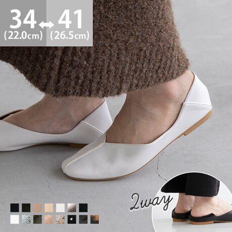 wSn悢AȂ̂ɁA@2wayou[Vx1V[Y1ȏ㔄グAlC2wayou[VBłȂꊴvX̂ŁAiCɂɁB܂܂lCp̃fC[[Xɂ҂̃ACełB|Cg1.AWy߂2WAY藚Ƃ́AƂ܂ĂOKIyȂ̂ɃIVł茩̂Ŏ蔲R[fɌȂIו̂ƂAE炭炭B2.IׂܐfUCܐfUC3ށBv[^CvAZ^[V[^Cv̂قA΂ߐؑւŗVѐSvXāB3.R[fI΂Ȃg₷JWAR[f͂Aiȑfފ̓ItBX̃LC߃R[fɂ}b`BƂ܂ŁÃ}CR[f܂􁟃ACeXybNTCYy34(22.0cm)z(،^)F22.9cm/(،^)F7.4cmy35(22.5cm)z(،^)F23.6cm/(،^)F7.5cmy36(23.0cm)z(،^)F24.3cm/(،^)F7.6cmy37(23.5cm)z(،^)F25.0cm/(،^)F7.7cmy38(24.0cm)z(،^)F25.7cm/(،^)F7.8cmy39(24.5`25.0cm)z(،^)F26.4cm/(،^)F7.9cmy40(25.5`26.0cm)z(،^)F27.1cm/(،^)F8.0cmy41(26.5cm)z(،^)F27.8cm/(،^)F8.1cmfڃTCÝAC̃Xg(،^)̃f[^łB̏ïׁAiKŌ̍܂B́AEŕ̏oقȂ܂Bq[̍F1.0cmfށFv^@ەБdʁF145g37(23.5cm) vCYF2ETCYIтɍĂ܂񂩁H_X^btĂ݂܂I^X^CFfiTCYF22.0cm EIԃTCYFEURO3535͑S̓IɃsb^ŗ₷Bܐ̂Đ15mmB36͑S̓IɊɂ̂őIׂȂBܐ̂Đ25mmBiTCYF23.5cm 2EIԃTCYFEURO3737͑́E̓sb^Bܐ̂Đ10mmB36͑́E͂Lc߁Bܐ̂Đ5mmB邪S̓IɃLc߂Ȃ̂37IԁBiTCYF24.0cm DIԃTCYFEURO3838͑S̓IɃsb^Bܐ̂Đ15mmB39͑S̓IɊɂ̂38IԁB̌`ɂ͌l܂BX^btz͎QlxɂlBi̍fUC͕܂Bw͂ł˂܂̂łB