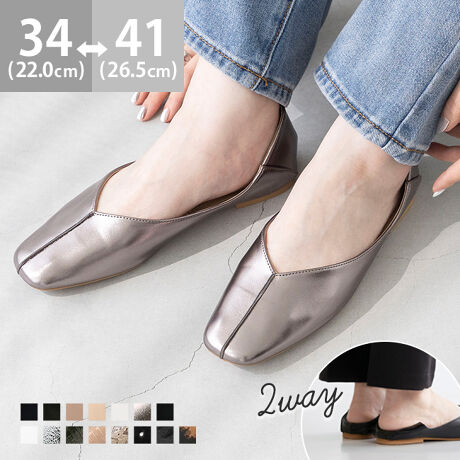 wSn悢AȂ̂ɁA@2wayou[Vx1V[Y1ȏ㔄グAlC2wayou[VBłȂꊴvX̂ŁAiCɂɁB܂܂lCp̃fC[[Xɂ҂̃ACełB|Cg1.AWy߂2WAY藚Ƃ́AƂ܂ĂOKIyȂ̂ɃIVł茩̂Ŏ蔲R[fɌȂIו̂ƂAE炭炭B2.IׂܐfUCܐfUC3ށBv[^CvAZ^[V[^Cv̂قA΂ߐؑւŗVѐSvXāB3.R[fI΂Ȃg₷JWAR[f͂Aiȑfފ̓ItBX̃LC߃R[fɂ}b`BƂ܂ŁÃ}CR[f܂􁟃ACeXybNTCYy34(22.0cm)z(،^)F22.9cm/(،^)F7.4cmy35(22.5cm)z(،^)F23.6cm/(،^)F7.5cmy36(23.0cm)z(،^)F24.3cm/(،^)F7.6cmy37(23.5cm)z(،^)F25.0cm/(،^)F7.7cmy38(24.0cm)z(،^)F25.7cm/(،^)F7.8cmy39(24.5`25.0cm)z(،^)F26.4cm/(،^)F7.9cmy40(25.5`26.0cm)z(،^)F27.1cm/(،^)F8.0cmy41(26.5cm)z(،^)F27.8cm/(،^)F8.1cmfڃTCÝAC̃Xg(،^)̃f[^łB̏ïׁAiKŌ̍܂B́AEŕ̏oقȂ܂Bq[̍F1.0cmfށFv^@ەБdʁF145g37(23.5cm) vCYF2ETCYIтɍĂ܂񂩁H_X^btĂ݂܂I^X^CFfiTCYF22.0cm EIԃTCYFEURO3535͑S̓IɃsb^ŗ₷Bܐ̂Đ15mmB36͑S̓IɊɂ̂őIׂȂBܐ̂Đ25mmBiTCYF23.5cm 2EIԃTCYFEURO3737͑́E̓sb^Bܐ̂Đ10mmB36͑́E͂Lc߁Bܐ̂Đ5mmB邪S̓IɃLc߂Ȃ̂37IԁBiTCYF24.0cm DIԃTCYFEURO3838͑S̓IɃsb^Bܐ̂Đ15mmB39͑S̓IɊɂ̂38IԁB̌`ɂ͌l܂BX^btz͎QlxɂlBi̍fUC͕܂Bw͂ł˂܂̂łB