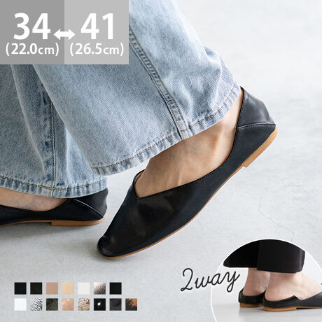 wSn悢AȂ̂ɁA@2wayou[Vx1V[Y1ȏ㔄グAlC2wayou[VBłȂꊴvX̂ŁAiCɂɁB܂܂lCp̃fC[[Xɂ҂̃ACełB|Cg1.AWy߂2WAY藚Ƃ́AƂ܂ĂOKIyȂ̂ɃIVł茩̂Ŏ蔲R[fɌȂIו̂ƂAE炭炭B2.IׂܐfUCܐfUC3ށBv[^CvAZ^[V[^Cv̂قA΂ߐؑւŗVѐSvXāB3.R[fI΂Ȃg₷JWAR[f͂Aiȑfފ̓ItBX̃LC߃R[fɂ}b`BƂ܂ŁÃ}CR[f܂􁟃ACeXybNTCYy34(22.0cm)z(،^)F22.9cm/(،^)F7.4cmy35(22.5cm)z(،^)F23.6cm/(،^)F7.5cmy36(23.0cm)z(،^)F24.3cm/(،^)F7.6cmy37(23.5cm)z(،^)F25.0cm/(،^)F7.7cmy38(24.0cm)z(،^)F25.7cm/(،^)F7.8cmy39(24.5`25.0cm)z(،^)F26.4cm/(،^)F7.9cmy40(25.5`26.0cm)z(،^)F27.1cm/(،^)F8.0cmy41(26.5cm)z(،^)F27.8cm/(،^)F8.1cmfڃTCÝAC̃Xg(،^)̃f[^łB̏ïׁAiKŌ̍܂B́AEŕ̏oقȂ܂Bq[̍F1.0cmfށFv^@ەБdʁF145g37(23.5cm) vCYF2ETCYIтɍĂ܂񂩁H_X^btĂ݂܂I^X^CFfiTCYF22.0cm EIԃTCYFEURO3535͑S̓IɃsb^ŗ₷Bܐ̂Đ15mmB36͑S̓IɊɂ̂őIׂȂBܐ̂Đ25mmBiTCYF23.5cm 2EIԃTCYFEURO3737͑́E̓sb^Bܐ̂Đ10mmB36͑́E͂Lc߁Bܐ̂Đ5mmB邪S̓IɃLc߂Ȃ̂37IԁBiTCYF24.0cm DIԃTCYFEURO3838͑S̓IɃsb^Bܐ̂Đ15mmB39͑S̓IɊɂ̂38IԁB̌`ɂ͌l܂BX^btz͎QlxɂlBi̍fUC͕܂Bw͂ł˂܂̂łB