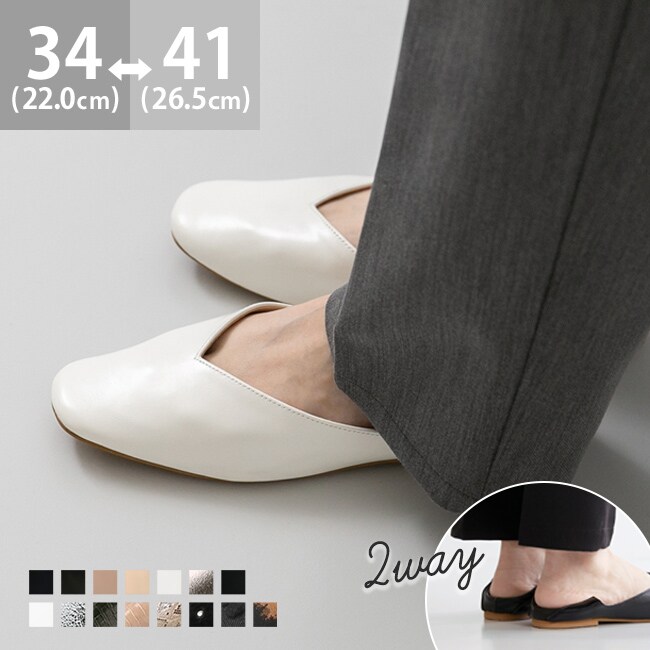 [}C]25H~VJ[ XNGAgD 2wayou[V/kGimenuej zCg^X[X