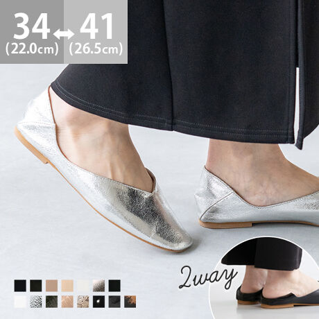 wSn悢AȂ̂ɁA@2wayou[Vx1V[Y1ȏ㔄グAlC2wayou[VBłȂꊴvX̂ŁAiCɂɁB܂܂lCp̃fC[[Xɂ҂̃ACełB|Cg1.AWy߂2WAY藚Ƃ́AƂ܂ĂOKIyȂ̂ɃIVł茩̂Ŏ蔲R[fɌȂIו̂ƂAE炭炭B2.IׂܐfUCܐfUC3ށBv[^CvAZ^[V[^Cv̂قA΂ߐؑւŗVѐSvXāB3.R[fI΂Ȃg₷JWAR[f͂Aiȑfފ̓ItBX̃LC߃R[fɂ}b`BƂ܂ŁÃ}CR[f܂􁟃ACeXybNTCYy34(22.0cm)z(،^)F22.9cm/(،^)F7.4cmy35(22.5cm)z(،^)F23.6cm/(،^)F7.5cmy36(23.0cm)z(،^)F24.3cm/(،^)F7.6cmy37(23.5cm)z(،^)F25.0cm/(،^)F7.7cmy38(24.0cm)z(،^)F25.7cm/(،^)F7.8cmy39(24.5`25.0cm)z(،^)F26.4cm/(،^)F7.9cmy40(25.5`26.0cm)z(،^)F27.1cm/(،^)F8.0cmy41(26.5cm)z(،^)F27.8cm/(،^)F8.1cmfڃTCÝAC̃Xg(،^)̃f[^łB̏ïׁAiKŌ̍܂B́AEŕ̏oقȂ܂Bq[̍F1.0cmfށFv^@ەБdʁF145g37(23.5cm) vCYF2ETCYIтɍĂ܂񂩁H_X^btĂ݂܂I^X^CFfiTCYF22.0cm EIԃTCYFEURO3535͑S̓IɃsb^ŗ₷Bܐ̂Đ15mmB36͑S̓IɊɂ̂őIׂȂBܐ̂Đ25mmBiTCYF23.5cm 2EIԃTCYFEURO3737͑́E̓sb^Bܐ̂Đ10mmB36͑́E͂Lc߁Bܐ̂Đ5mmB邪S̓IɃLc߂Ȃ̂37IԁBiTCYF24.0cm DIԃTCYFEURO3838͑S̓IɃsb^Bܐ̂Đ15mmB39͑S̓IɊɂ̂38IԁB̌`ɂ͌l܂BX^btz͎QlxɂlBi̍fUC͕܂Bw͂ł˂܂̂łB