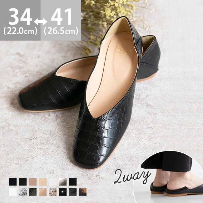 [}C]25H~VJ[ XNGAgD 2wayou[V/kGimenuej ubNxNR^X[X