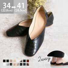 26春夏新作カラー スクエアトゥ 2wayバブーシュ