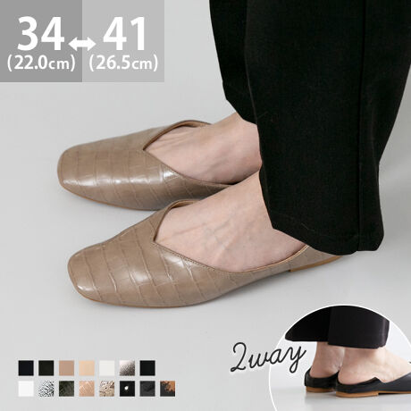 wSn悢AȂ̂ɁA@2wayou[Vx1V[Y1ȏ㔄グAlC2wayou[VBłȂꊴvX̂ŁAiCɂɁB܂܂lCp̃fC[[Xɂ҂̃ACełB|Cg1.AWy߂2WAY藚Ƃ́AƂ܂ĂOKIyȂ̂ɃIVł茩̂Ŏ蔲R[fɌȂIו̂ƂAE炭炭B2.IׂܐfUCܐfUC3ށBv[^CvAZ^[V[^Cv̂قA΂ߐؑւŗVѐSvXāB3.R[fI΂Ȃg₷JWAR[f͂Aiȑfފ̓ItBX̃LC߃R[fɂ}b`BƂ܂ŁÃ}CR[f܂􁟃ACeXybNTCYy34(22.0cm)z(،^)F22.9cm/(،^)F7.4cmy35(22.5cm)z(،^)F23.6cm/(،^)F7.5cmy36(23.0cm)z(،^)F24.3cm/(،^)F7.6cmy37(23.5cm)z(،^)F25.0cm/(،^)F7.7cmy38(24.0cm)z(،^)F25.7cm/(،^)F7.8cmy39(24.5`25.0cm)z(،^)F26.4cm/(،^)F7.9cmy40(25.5`26.0cm)z(،^)F27.1cm/(،^)F8.0cmy41(26.5cm)z(،^)F27.8cm/(،^)F8.1cmfڃTCÝAC̃Xg(،^)̃f[^łB̏ïׁAiKŌ̍܂B́AEŕ̏oقȂ܂Bq[̍F1.0cmfށFv^@ەБdʁF145g37(23.5cm) vCYF2ETCYIтɍĂ܂񂩁H_X^btĂ݂܂I^X^CFfiTCYF22.0cm EIԃTCYFEURO3535͑S̓IɃsb^ŗ₷Bܐ̂Đ15mmB36͑S̓IɊɂ̂őIׂȂBܐ̂Đ25mmBiTCYF23.5cm 2EIԃTCYFEURO3737͑́E̓sb^Bܐ̂Đ10mmB36͑́E͂Lc߁Bܐ̂Đ5mmB邪S̓IɃLc߂Ȃ̂37IԁBiTCYF24.0cm DIԃTCYFEURO3838͑S̓IɃsb^Bܐ̂Đ15mmB39͑S̓IɊɂ̂38IԁB̌`ɂ͌l܂BX^btz͎QlxɂlBi̍fUC͕܂Bw͂ł˂܂̂łB