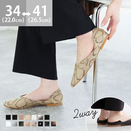 wSn悢AȂ̂ɁA@2wayou[Vx1V[Y1ȏ㔄グAlC2wayou[VBłȂꊴvX̂ŁAiCɂɁB܂܂lCp̃fC[[Xɂ҂̃ACełB|Cg1.AWy߂2WAY藚Ƃ́AƂ܂ĂOKIyȂ̂ɃIVł茩̂Ŏ蔲R[fɌȂIו̂ƂAE炭炭B2.IׂܐfUCܐfUC3ށBv[^CvAZ^[V[^Cv̂قA΂ߐؑւŗVѐSvXāB3.R[fI΂Ȃg₷JWAR[f͂Aiȑfފ̓ItBX̃LC߃R[fɂ}b`BƂ܂ŁÃ}CR[f܂􁟃ACeXybNTCYy34(22.0cm)z(،^)F22.9cm/(،^)F7.4cmy35(22.5cm)z(،^)F23.6cm/(،^)F7.5cmy36(23.0cm)z(،^)F24.3cm/(،^)F7.6cmy37(23.5cm)z(،^)F25.0cm/(،^)F7.7cmy38(24.0cm)z(،^)F25.7cm/(،^)F7.8cmy39(24.5`25.0cm)z(،^)F26.4cm/(،^)F7.9cmy40(25.5`26.0cm)z(،^)F27.1cm/(،^)F8.0cmy41(26.5cm)z(،^)F27.8cm/(،^)F8.1cmfڃTCÝAC̃Xg(،^)̃f[^łB̏ïׁAiKŌ̍܂B́AEŕ̏oقȂ܂Bq[̍F1.0cmfށFv^@ەБdʁF145g37(23.5cm) vCYF2ETCYIтɍĂ܂񂩁H_X^btĂ݂܂I^X^CFfiTCYF22.0cm EIԃTCYFEURO3535͑S̓IɃsb^ŗ₷Bܐ̂Đ15mmB36͑S̓IɊɂ̂őIׂȂBܐ̂Đ25mmBiTCYF23.5cm 2EIԃTCYFEURO3737͑́E̓sb^Bܐ̂Đ10mmB36͑́E͂Lc߁Bܐ̂Đ5mmB邪S̓IɃLc߂Ȃ̂37IԁBiTCYF24.0cm DIԃTCYFEURO3838͑S̓IɃsb^Bܐ̂Đ15mmB39͑S̓IɊɂ̂38IԁB̌`ɂ͌l܂BX^btz͎QlxɂlBi̍fUC͕܂Bw͂ł˂܂̂łB