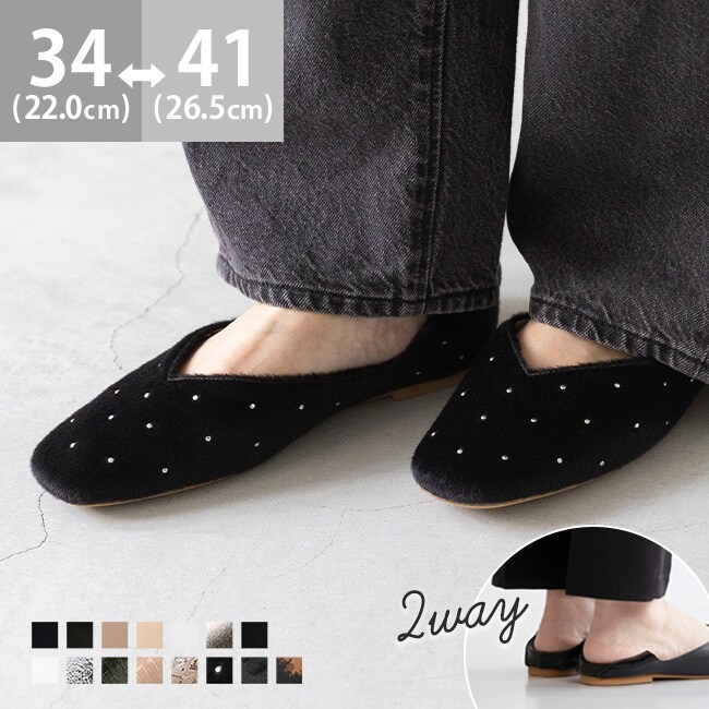 [}C]25H~VJ[ XNGAgD 2wayou[V/kGimenuej ubNX^bY^nR