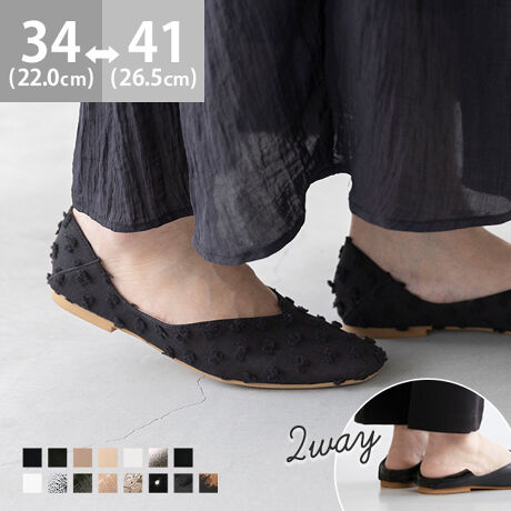 wSn悢AȂ̂ɁA@2wayou[Vx1V[Y1ȏ㔄グAlC2wayou[VBłȂꊴvX̂ŁAiCɂɁB܂܂lCp̃fC[[Xɂ҂̃ACełB|Cg1.AWy߂2WAY藚Ƃ́AƂ܂ĂOKIyȂ̂ɃIVł茩̂Ŏ蔲R[fɌȂIו̂ƂAE炭炭B2.IׂܐfUCܐfUC3ށBv[^CvAZ^[V[^Cv̂قA΂ߐؑւŗVѐSvXāB3.R[fI΂Ȃg₷JWAR[f͂Aiȑfފ̓ItBX̃LC߃R[fɂ}b`BƂ܂ŁÃ}CR[f܂􁟃ACeXybNTCYy34(22.0cm)z(،^)F22.9cm/(،^)F7.4cmy35(22.5cm)z(،^)F23.6cm/(،^)F7.5cmy36(23.0cm)z(،^)F24.3cm/(،^)F7.6cmy37(23.5cm)z(،^)F25.0cm/(،^)F7.7cmy38(24.0cm)z(،^)F25.7cm/(،^)F7.8cmy39(24.5`25.0cm)z(،^)F26.4cm/(،^)F7.9cmy40(25.5`26.0cm)z(،^)F27.1cm/(،^)F8.0cmy41(26.5cm)z(،^)F27.8cm/(،^)F8.1cmfڃTCÝAC̃Xg(،^)̃f[^łB̏ïׁAiKŌ̍܂B́AEŕ̏oقȂ܂Bq[̍F1.0cmfށFv^@ەБdʁF145g37(23.5cm) vCYF2ETCYIтɍĂ܂񂩁H_X^btĂ݂܂I^X^CFfiTCYF22.0cm EIԃTCYFEURO3535͑S̓IɃsb^ŗ₷Bܐ̂Đ15mmB36͑S̓IɊɂ̂őIׂȂBܐ̂Đ25mmBiTCYF23.5cm 2EIԃTCYFEURO3737͑́E̓sb^Bܐ̂Đ10mmB36͑́E͂Lc߁Bܐ̂Đ5mmB邪S̓IɃLc߂Ȃ̂37IԁBiTCYF24.0cm DIԃTCYFEURO3838͑S̓IɃsb^Bܐ̂Đ15mmB39͑S̓IɊɂ̂38IԁB̌`ɂ͌l܂BX^btz͎QlxɂlBi̍fUC͕܂Bw͂ł˂܂̂łB