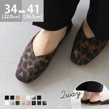 wSn悢AȂ̂ɁA@2wayou[Vx1V[Y1ȏ㔄グAlC2wayou[VBłȂꊴvX̂ŁAiCɂɁB܂܂lCp̃fC[[Xɂ҂̃ACełB|Cg1.AWy߂2WAY藚Ƃ́AƂ܂ĂOKIyȂ̂ɃIVł茩̂Ŏ蔲R[fɌȂIו̂ƂAE炭炭B2.IׂܐfUCܐfUC3ށBv[^CvAZ^[V[^Cv̂قA΂ߐؑւŗVѐSvXāB3.R[fI΂Ȃg₷JWAR[f͂Aiȑfފ̓ItBX̃LC߃R[fɂ}b`BƂ܂ŁÃ}CR[f܂􁟃ACeXybNTCYy34(22.0cm)z(،^)F22.9cm/(،^)F7.4cmy35(22.5cm)z(،^)F23.6cm/(،^)F7.5cmy36(23.0cm)z(،^)F24.3cm/(،^)F7.6cmy37(23.5cm)z(،^)F25.0cm/(،^)F7.7cmy38(24.0cm)z(،^)F25.7cm/(،^)F7.8cmy39(24.5`25.0cm)z(،^)F26.4cm/(،^)F7.9cmy40(25.5`26.0cm)z(،^)F27.1cm/(،^)F8.0cmy41(26.5cm)z(،^)F27.8cm/(،^)F8.1cmfڃTCÝAC̃Xg(،^)̃f[^łB̏ïׁAiKŌ̍܂B́AEŕ̏oقȂ܂Bq[̍F1.0cmfށFv^@ەБdʁF145g37(23.5cm) vCYF2ETCYIтɍĂ܂񂩁H_X^btĂ݂܂I^X^CFfiTCYF22.0cm EIԃTCYFEURO3535͑S̓IɃsb^ŗ₷Bܐ̂Đ15mmB36͑S̓IɊɂ̂őIׂȂBܐ̂Đ25mmBiTCYF23.5cm 2EIԃTCYFEURO3737͑́E̓sb^Bܐ̂Đ10mmB36͑́E͂Lc߁Bܐ̂Đ5mmB邪S̓IɃLc߂Ȃ̂37IԁBiTCYF24.0cm DIԃTCYFEURO3838͑S̓IɃsb^Bܐ̂Đ15mmB39͑S̓IɊɂ̂38IԁB̌`ɂ͌l܂BX^btz͎QlxɂlBi̍fUC͕܂Bw͂ł˂܂̂łB