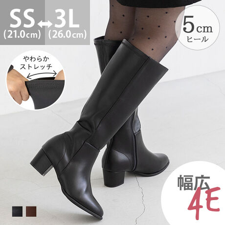 wrK߂ȂIL̂߂̃Ou[cxuL瑫ߕtꂻŐSzcvuӂ͂烍Ou[c͋cvȂY݁ASz܂ĨOu[cȂA4EKiŕLłߕtȂAKɗĂ܂B|Cg1.LEȑ̕ɂSȁA4Ê݌v4EKiȂ̂ŁALłȂA̍bŜɌ݂łɂ݌vɂȂĂ܂BߕtsȂAKɗĂ܂B2.obNXgb`ƁAʏ^Cv̂QނIׂIӂ͂Lk̂Xgb`^Cv́AȓCɂ邱ƂȂAǂȃCɂȂ₩ɃtBbgBʏ^Cv́ÃCoɂAu[ĉI3.₷Ɣr𗼗A▭Ȗ5cmq[q[͑Ĉ芴̂5cmq[BႷȂ▭ȍŁA₷Ɣr𗼗܂Bʋ΂x̂o܂ŁAlXȃV[Ŋ􂷂邱ƊԈႢȂI4.܂ŃKobƃt@Xi[JAꃉNNIt@Xi[܂łJAXbƑăXgXt[BE₷AZ₨ołKłBACeXybNTCYySS(21.0`21.5cm)z(،^)F22.9cm/(،^)F7.9cm / F34.6cm / OF35.0cmyS(22.0`22.5cm)z(،^)F23.9cm/(،^)F8.1cm / F36.7cm / OF35.8cmyM(23.0`23.5cm)z(،^)F24.9cm/(،^)F8.3cm / F38.8cm / OF37.2cmyL(24.0`24.5cm)z(،^)F25.9cm/(،^)F8.5cm / F40.0cm / OF38.4cmyLL(25.0`25.5cm)z(،^)F26.9cm/(،^)F8.7cm / F41.5cm / OF39.5cmy3L(26.0cm)z(،^)F27.9cm/(،^)F8.9cm / F42.9cm / OF40.6cmÉAC̃Xg(،^)̃f[^łB̑́̕AאS̒ӂ͂炢̐ȂĂ܂A菤ïׁAiKŌ̍܂Bq[̍F5.0cmfށFv^@ەБdʁF410gM(23.0`23.5cm) vCYF4ETCYIтɍĂ܂񂩁H_X^btĂ݂܂I^X^CF^Cci80DjobNXgb`^CviTCYF23.5cm 2EIԃTCYFM邢@@͕̑L߂Ȃ̂M͂ܐ肪߂Ȃ̂኱CɂȂ邪AɂȂقǂł͂ȂBL͑S̓IɂƂ肠B傫߂ő̂ƁA傫̂MIԁBiTCYF25.0cm 4EIԃTCYFLL邢@@LL͓̗͎w2{炢̂ƂBӂ͂₫At@Xi[͏オBC͍bs^bƂĂ邪Aé͈BiTCYF25.0cm EIԃTCYFLL邢@@LL͑Ƃӂ͂኱邢Ou[ĉߒE邱Ƃ͂ȂBL͑S̓Iɂ₫ߑI΂ȂBXgb`Ȃʏ^CviTCYF23.5cm 2EIԃTCYFL邢@@M͂ܐ肪߁Bӂ͂͏߂łƂȂBL͑߁Bӂ͂͂܂Ƃ肪ȂBiTCYF25.0cm 4EIԃTCYF3L邢@@3L͓̗͎w2{炢̂ƂBӂ͂₫At@Xi[͏オBC͂߂u[cȂ̂ŕĒE邱Ƃ͂ȂBLL̓t@Xi[オȂBiTCYF25.0cm EIԃTCYFLL邢@@LL͑S̓Iɂ҂BL͑S̓IɂAt@Xi[܂łオȂB̌`ɂ͌l܂BX^btz͎QlxɂlBi̍fUC͕܂Bw͂ł˂܂̂łB