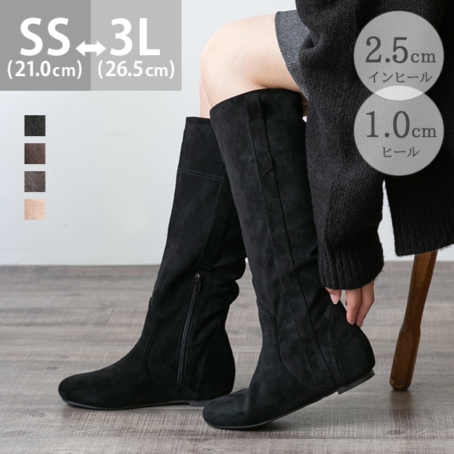 美品 UGG スエード ブーツ 22.0㎝ ブラウン メンズ - スエード - ブラウン | UGG 日本