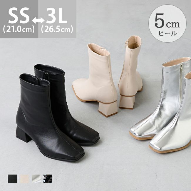 スクエアトゥ 台形ヒール ショートブーツ | メヌエ(menue) | マルイ