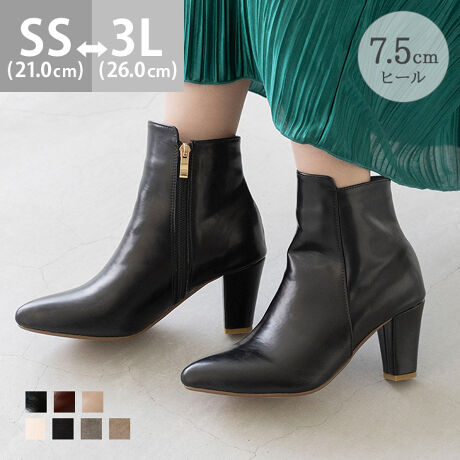 [^:37140]wԂɒpAtHȈꑫ |CebhV[gu[cxH~V[Ỹ[h߂Ă|Cebh̃V[gu[cBVvȃfUCŎdグVGbgBgh̃s[X⃍OXJ[gƂ̑QB7.5cm̃q[Ŕrʂ҂łAq[ň芴₷ꑫłB|Cg1.NbVŔy@Ƃɑ̏d̂镔Jo[2iKNbVBւɂfނgpB2.ӂƕݍރzbƂ闚SñCjOCjOi̐nj́Aӂӂő̗ǂX|W胁bVfށBʋCǂ̂ŃɂKB3.₷ɂЂƍHvݏo₷A܂ɂ悤ɓKxɔ点ܐB炩Ȑ葫ɃtBbgBACeXybNTCYySS(21.0`21.5cm)z(،^)F23.7cm/(،^)F7.8cm/F21.0cm/F11.5cmyS(22.0`22.5cm)z(،^)F24.7cm/(،^)F7.9cm/F21.5cm/F12.0cmyM(23.0`23.5cm)z(،^)F25.7cm/(،^)F8.0cm/F22.0cm/F12.5cmyL(24.0`24.5cm)z(،^)F26.7cm/(،^)F8.1cm/F23.0cm/F12.5cmyLL(25.0`25.5cm)z(،^)F27.7cm/(،^)F8.2cm/F25.0cm/F12.5cmy3L(26.0cm)z(،^)F28.7cm/(،^)F8.3cm/F25.5cm/F13.0cmfڃTCÝAC̃Xg(،^)̃f[^łB̏ïׁAiKŌ̍܂Bq[̍F7.5cmfށFv^@ەБdʁF280gM(23.0`23.5cm) vCYF2EYɂt@Xi[̐FقȂꍇ܂B炩߂̏Aw܂悤A肢܂BTCYIтɍĂ܂񂩁H_X^btĂ݂܂I^ / iTCY:22.0cmyEz IԃTCYS S͑͂ƍb肪ɂ߂̃sb^Bܐ̂Đ25mmBSS͍b肪⋇Ȃ̂őIׂȂBܐ̂Đ20mmB ͂܂ / iTCY:23.5cmy2Ez IԃTCYM M͑́Eb̓sb^Bܐ̂Đ20mmBL͑S̓IɊɂ߁BE邱Ƃ͂Ȃ̂MIԁB  / iTCY:24.0cmyDz IԃTCYL L͑S̓IɃsb^BƑ񂪃tBbgāA肵ĕBܐ̂Đ25mmBLL͑S̓IɊɂB ̌`ɂ͌l܂BX^btz͎QlxɂlB