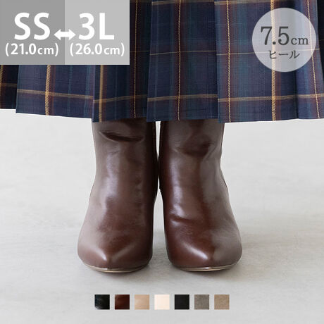 [^:37140]wԂɒpAtHȈꑫ |CebhV[gu[cxH~V[Ỹ[h߂Ă|Cebh̃V[gu[cBVvȃfUCŎdグVGbgBgh̃s[X⃍OXJ[gƂ̑QB7.5cm̃q[Ŕrʂ҂łAq[ň芴₷ꑫłB|Cg1.NbVŔy@Ƃɑ̏d̂镔Jo[2iKNbVBւɂfނgpB2.ӂƕݍރzbƂ闚SñCjOCjOi̐nj́Aӂӂő̗ǂX|W胁bVfށBʋCǂ̂ŃɂKB3.₷ɂЂƍHvݏo₷A܂ɂ悤ɓKxɔ点ܐB炩Ȑ葫ɃtBbgBACeXybNTCYySS(21.0`21.5cm)z(،^)F23.7cm/(،^)F7.8cm/F21.0cm/F11.5cmyS(22.0`22.5cm)z(،^)F24.7cm/(،^)F7.9cm/F21.5cm/F12.0cmyM(23.0`23.5cm)z(،^)F25.7cm/(،^)F8.0cm/F22.0cm/F12.5cmyL(24.0`24.5cm)z(،^)F26.7cm/(،^)F8.1cm/F23.0cm/F12.5cmyLL(25.0`25.5cm)z(،^)F27.7cm/(،^)F8.2cm/F25.0cm/F12.5cmy3L(26.0cm)z(،^)F28.7cm/(،^)F8.3cm/F25.5cm/F13.0cmfڃTCÝAC̃Xg(،^)̃f[^łB̏ïׁAiKŌ̍܂Bq[̍F7.5cmfށFv^@ەБdʁF280gM(23.0`23.5cm) vCYF2EYɂt@Xi[̐FقȂꍇ܂B炩߂̏Aw܂悤A肢܂BTCYIтɍĂ܂񂩁H_X^btĂ݂܂I^ / iTCY:22.0cmyEz IԃTCYS S͑͂ƍb肪ɂ߂̃sb^Bܐ̂Đ25mmBSS͍b肪⋇Ȃ̂őIׂȂBܐ̂Đ20mmB ͂܂ / iTCY:23.5cmy2Ez IԃTCYM M͑́Eb̓sb^Bܐ̂Đ20mmBL͑S̓IɊɂ߁BE邱Ƃ͂Ȃ̂MIԁB  / iTCY:24.0cmyDz IԃTCYL L͑S̓IɃsb^BƑ񂪃tBbgāA肵ĕBܐ̂Đ25mmBLL͑S̓IɊɂB ̌`ɂ͌l܂BX^btz͎QlxɂlB