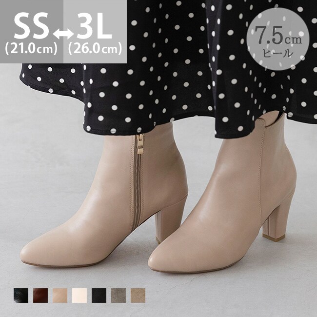 [}C]|CebhgD V[gu[c/kGimenuej 1033x[Wpu