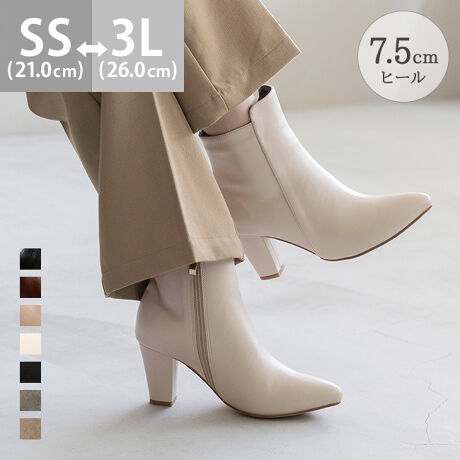 [^:37140]wԂɒpAtHȈꑫ |CebhV[gu[cxH~V[Ỹ[h߂Ă|Cebh̃V[gu[cBVvȃfUCŎdグVGbgBgh̃s[X⃍OXJ[gƂ̑QB7.5cm̃q[Ŕrʂ҂łAq[ň芴₷ꑫłB|Cg1.NbVŔy@Ƃɑ̏d̂镔Jo[2iKNbVBւɂfނgpB2.ӂƕݍރzbƂ闚SñCjOCjOi̐nj́Aӂӂő̗ǂX|W胁bVfށBʋCǂ̂ŃɂKB3.₷ɂЂƍHvݏo₷A܂ɂ悤ɓKxɔ点ܐB炩Ȑ葫ɃtBbgBACeXybNTCYySS(21.0`21.5cm)z(،^)F23.7cm/(،^)F7.8cm/F21.0cm/F11.5cmyS(22.0`22.5cm)z(،^)F24.7cm/(،^)F7.9cm/F21.5cm/F12.0cmyM(23.0`23.5cm)z(،^)F25.7cm/(،^)F8.0cm/F22.0cm/F12.5cmyL(24.0`24.5cm)z(،^)F26.7cm/(،^)F8.1cm/F23.0cm/F12.5cmyLL(25.0`25.5cm)z(،^)F27.7cm/(،^)F8.2cm/F25.0cm/F12.5cmy3L(26.0cm)z(،^)F28.7cm/(،^)F8.3cm/F25.5cm/F13.0cmfڃTCÝAC̃Xg(،^)̃f[^łB̏ïׁAiKŌ̍܂Bq[̍F7.5cmfށFv^@ەБdʁF280gM(23.0`23.5cm) vCYF2EYɂt@Xi[̐FقȂꍇ܂B炩߂̏Aw܂悤A肢܂BTCYIтɍĂ܂񂩁H_X^btĂ݂܂I^ / iTCY:22.0cmyEz IԃTCYS S͑͂ƍb肪ɂ߂̃sb^Bܐ̂Đ25mmBSS͍b肪⋇Ȃ̂őIׂȂBܐ̂Đ20mmB ͂܂ / iTCY:23.5cmy2Ez IԃTCYM M͑́Eb̓sb^Bܐ̂Đ20mmBL͑S̓IɊɂ߁BE邱Ƃ͂Ȃ̂MIԁB  / iTCY:24.0cmyDz IԃTCYL L͑S̓IɃsb^BƑ񂪃tBbgāA肵ĕBܐ̂Đ25mmBLL͑S̓IɊɂB ̌`ɂ͌l܂BX^btz͎QlxɂlB