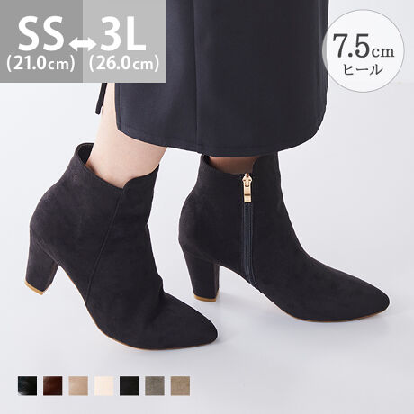 [^:37140]wԂɒpAtHȈꑫ |CebhV[gu[cxH~V[Ỹ[h߂Ă|Cebh̃V[gu[cBVvȃfUCŎdグVGbgBgh̃s[X⃍OXJ[gƂ̑QB7.5cm̃q[Ŕrʂ҂łAq[ň芴₷ꑫłB|Cg1.NbVŔy@Ƃɑ̏d̂镔Jo[2iKNbVBւɂfނgpB2.ӂƕݍރzbƂ闚SñCjOCjOi̐nj́Aӂӂő̗ǂX|W胁bVfށBʋCǂ̂ŃɂKB3.₷ɂЂƍHvݏo₷A܂ɂ悤ɓKxɔ点ܐB炩Ȑ葫ɃtBbgBACeXybNTCYySS(21.0`21.5cm)z(،^)F23.7cm/(،^)F7.8cm/F21.0cm/F11.5cmyS(22.0`22.5cm)z(،^)F24.7cm/(،^)F7.9cm/F21.5cm/F12.0cmyM(23.0`23.5cm)z(،^)F25.7cm/(،^)F8.0cm/F22.0cm/F12.5cmyL(24.0`24.5cm)z(،^)F26.7cm/(،^)F8.1cm/F23.0cm/F12.5cmyLL(25.0`25.5cm)z(،^)F27.7cm/(،^)F8.2cm/F25.0cm/F12.5cmy3L(26.0cm)z(،^)F28.7cm/(،^)F8.3cm/F25.5cm/F13.0cmfڃTCÝAC̃Xg(،^)̃f[^łB̏ïׁAiKŌ̍܂Bq[̍F7.5cmfށFv^@ەБdʁF280gM(23.0`23.5cm) vCYF2EYɂt@Xi[̐FقȂꍇ܂B炩߂̏Aw܂悤A肢܂BTCYIтɍĂ܂񂩁H_X^btĂ݂܂I^ / iTCY:22.0cmyEz IԃTCYS S͑͂ƍb肪ɂ߂̃sb^Bܐ̂Đ25mmBSS͍b肪⋇Ȃ̂őIׂȂBܐ̂Đ20mmB ͂܂ / iTCY:23.5cmy2Ez IԃTCYM M͑́Eb̓sb^Bܐ̂Đ20mmBL͑S̓IɊɂ߁BE邱Ƃ͂Ȃ̂MIԁB  / iTCY:24.0cmyDz IԃTCYL L͑S̓IɃsb^BƑ񂪃tBbgāA肵ĕBܐ̂Đ25mmBLL͑S̓IɊɂB ̌`ɂ͌l܂BX^btz͎QlxɂlB