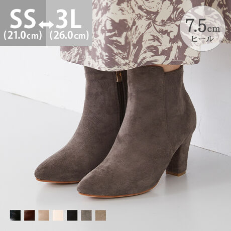 [^:37140]wԂɒpAtHȈꑫ |CebhV[gu[cxH~V[Ỹ[h߂Ă|Cebh̃V[gu[cBVvȃfUCŎdグVGbgBgh̃s[X⃍OXJ[gƂ̑QB7.5cm̃q[Ŕrʂ҂łAq[ň芴₷ꑫłB|Cg1.NbVŔy@Ƃɑ̏d̂镔Jo[2iKNbVBւɂfނgpB2.ӂƕݍރzbƂ闚SñCjOCjOi̐nj́Aӂӂő̗ǂX|W胁bVfށBʋCǂ̂ŃɂKB3.₷ɂЂƍHvݏo₷A܂ɂ悤ɓKxɔ点ܐB炩Ȑ葫ɃtBbgBACeXybNTCYySS(21.0`21.5cm)z(،^)F23.7cm/(،^)F7.8cm/F21.0cm/F11.5cmyS(22.0`22.5cm)z(،^)F24.7cm/(،^)F7.9cm/F21.5cm/F12.0cmyM(23.0`23.5cm)z(،^)F25.7cm/(،^)F8.0cm/F22.0cm/F12.5cmyL(24.0`24.5cm)z(،^)F26.7cm/(،^)F8.1cm/F23.0cm/F12.5cmyLL(25.0`25.5cm)z(،^)F27.7cm/(،^)F8.2cm/F25.0cm/F12.5cmy3L(26.0cm)z(،^)F28.7cm/(،^)F8.3cm/F25.5cm/F13.0cmfڃTCÝAC̃Xg(،^)̃f[^łB̏ïׁAiKŌ̍܂Bq[̍F7.5cmfށFv^@ەБdʁF280gM(23.0`23.5cm) vCYF2EYɂt@Xi[̐FقȂꍇ܂B炩߂̏Aw܂悤A肢܂BTCYIтɍĂ܂񂩁H_X^btĂ݂܂I^ / iTCY:22.0cmyEz IԃTCYS S͑͂ƍb肪ɂ߂̃sb^Bܐ̂Đ25mmBSS͍b肪⋇Ȃ̂őIׂȂBܐ̂Đ20mmB ͂܂ / iTCY:23.5cmy2Ez IԃTCYM M͑́Eb̓sb^Bܐ̂Đ20mmBL͑S̓IɊɂ߁BE邱Ƃ͂Ȃ̂MIԁB  / iTCY:24.0cmyDz IԃTCYL L͑S̓IɃsb^BƑ񂪃tBbgāA肵ĕBܐ̂Đ25mmBLL͑S̓IɊɂB ̌`ɂ͌l܂BX^btz͎QlxɂlB