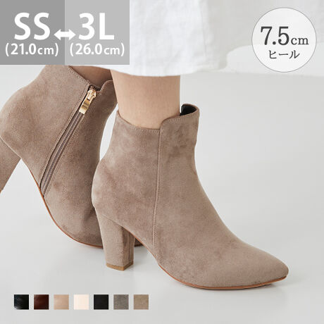 [^:37140]wԂɒpAtHȈꑫ |CebhV[gu[cxH~V[Ỹ[h߂Ă|Cebh̃V[gu[cBVvȃfUCŎdグVGbgBgh̃s[X⃍OXJ[gƂ̑QB7.5cm̃q[Ŕrʂ҂łAq[ň芴₷ꑫłB|Cg1.NbVŔy@Ƃɑ̏d̂镔Jo[2iKNbVBւɂfނgpB2.ӂƕݍރzbƂ闚SñCjOCjOi̐nj́Aӂӂő̗ǂX|W胁bVfށBʋCǂ̂ŃɂKB3.₷ɂЂƍHvݏo₷A܂ɂ悤ɓKxɔ点ܐB炩Ȑ葫ɃtBbgBACeXybNTCYySS(21.0`21.5cm)z(،^)F23.7cm/(،^)F7.8cm/F21.0cm/F11.5cmyS(22.0`22.5cm)z(،^)F24.7cm/(،^)F7.9cm/F21.5cm/F12.0cmyM(23.0`23.5cm)z(،^)F25.7cm/(،^)F8.0cm/F22.0cm/F12.5cmyL(24.0`24.5cm)z(،^)F26.7cm/(،^)F8.1cm/F23.0cm/F12.5cmyLL(25.0`25.5cm)z(،^)F27.7cm/(،^)F8.2cm/F25.0cm/F12.5cmy3L(26.0cm)z(،^)F28.7cm/(،^)F8.3cm/F25.5cm/F13.0cmfڃTCÝAC̃Xg(،^)̃f[^łB̏ïׁAiKŌ̍܂Bq[̍F7.5cmfށFv^@ەБdʁF280gM(23.0`23.5cm) vCYF2EYɂt@Xi[̐FقȂꍇ܂B炩߂̏Aw܂悤A肢܂BTCYIтɍĂ܂񂩁H_X^btĂ݂܂I^ / iTCY:22.0cmyEz IԃTCYS S͑͂ƍb肪ɂ߂̃sb^Bܐ̂Đ25mmBSS͍b肪⋇Ȃ̂őIׂȂBܐ̂Đ20mmB ͂܂ / iTCY:23.5cmy2Ez IԃTCYM M͑́Eb̓sb^Bܐ̂Đ20mmBL͑S̓IɊɂ߁BE邱Ƃ͂Ȃ̂MIԁB  / iTCY:24.0cmyDz IԃTCYL L͑S̓IɃsb^BƑ񂪃tBbgāA肵ĕBܐ̂Đ25mmBLL͑S̓IɊɂB ̌`ɂ͌l܂BX^btz͎QlxɂlB