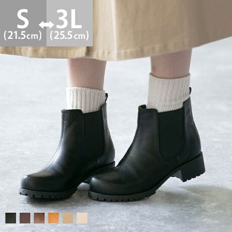 [^:33124]wn[h߂Ȃۂ傤ǂTChSAO\[V[gu[cxȂƒ悢{[̃\[ŁAłɌ܂1ICŜ̃{[}ƂۂɁBpcX^CXJ[głX^CO₷AdȂ肪ȏH~R[fyoV[gu[cłBʂ̂\[Ȃ̂ŔGꂽnʂȂǂł ׂɂSBȂ̂ŕۂ̏ՌɘaAɂȂ肸炢̂CjOi̐njbVfނɂ邱ƂŁAu[cłɂKɗ܂B܂AvEXgbvtŃTCh̃S悭Lт邽߁AE₷̂ꂵ|CgB|Cg1.ʂ̂AEg\[犊ɂĈSʂ̂\[Ȃ̂ŔGꂽnʂȂǂł ׂɂSBȂ̂ŕۂ̏ՌɘaAɂȂ肸炢̂2.X|W̃bVfނʋCA肪CjOi̐njbVfނɂ邱ƂŁAu[cłɂKɁBC悭܂B3.TCh̃S悭Lт邩痚₷BvEXgbvtŃTCh̃S悭Lт邽߁AE₷̂ꂵ|CgBy@\zFɂȂ ₷ Ȃ ₷ E₷  ɂ ۉ h yV[zFJWA s oyfUCzFu[eB TChSA }jbV Z^[V[ vXgbvy߃J[zFL uE GXvb\ x[W AC{[TCYIтɍĂ܂񂩁H_̏ĩTCY^߁@@傫߂̏íu⏬߁ṽTCYƂȂĂ܂Bz悭mF̂wB_X^btĂ݂܂I^ / iTCY:22.0cmyEz IԃTCYS S͑S̓IɃsb^BTChSA_炩ꂵ₷Bܐ̂Đ10mmBM͂藚邪S̕tBbĝőIׂȂBܐ̂Đ20mmB ͂܂ / iTCY:23.5cmy2Ez IԃTCYL L͑S̓Iɂɂ߂̌C킹Ȃsb^Bܐ̂Đ15mmBM͑́Eb̓sb^Bܐ̂Đ5mmŖw̐悪B  / iTCY:24.0cmyDz IԃTCYLL LL͑S̓IɊɂ߂̃sb^Bܐ̂Đ20mmBL͑LcĈőIׂȂB ̌`ɂ͌l܂BX^btz͎QlxɂlBACeXybNTCYyS(21.5`22.0cm)z(،^)F22.7cm/(،^)F7.6cm/F23cm/F10.5cm/yM(22.5`23.0cm)z(،^)F23.5cm/(،^)F7.8cm/F23.5cm/F10.5cm/yL(23.5`24.0cm)z(،^)F24.3cm/(،^)F8cm/F25cm/F11cm/yLL(24.5`25.0cm)z(،^)F25.1cm/(،^)F8.2cm/F26.5cm/F11.5cm/y3L(25.5cm)z(،^)F25.6cm/(،^)F8.3cm/F27cm/F12cm/fڃTCÝAC̃Xg(،^)̃f[^łB̏ïׁAiKŌ̍܂BfށFvБdʁF290g