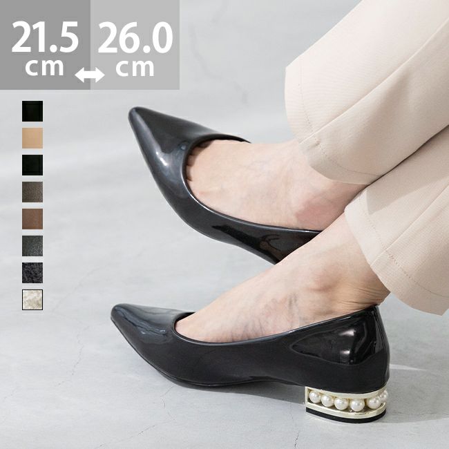 レディース パンプス (ビジュー) の一覧 | マルイウェブチャネル