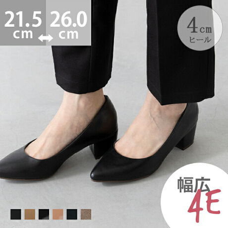 [^:14348]wĹghꂢɌwfreelyit[[jxV[YxuLł߂Ȃvuʂ̌CƑ͂ݏoĂ܂vuɍ킹TCYɂƌC傫Ă܂vuȂTCY𖳗藚đɂȂĂ܂vuĽC͗Snd̂AȂȂIVŉ̂ȂvȕL̐QlɁA₷Ƃꊴ𗼗łpvX܂I|Cg1.XgXm炸ɃtBbg镝Lw4ExƌC̃vuV[tBb^[vL̑߂ȂALǂꂢȃVGbgڎwCd˂̌`BƃNbV͉xfށA`A݂Ȃǂ𒲐AEɂ悤Ɏdグ܂BƂJpJpɂAKɕƂł܂B2.ꂢ߃fUC߂ȂĂIƂɏ炵ioĂ|CebhgDBׂɌAĂ邽߁ALꂢ߂y߂܂B3.₳ݍނӂӂX|WCjOi̐nj́Aӂӂő̗ǂX|W胁bVfށByAʋCǂ̂ŃɂKB4.IƍNbVƂɑ̏d̂镔T|[gĂA荂NbṼC\[i~jBՌzĔɂI5.芴̂鑾q[Ƃ̂`L[q[A芴q[ȕɂ߂łB4cm̂傤ǂLgĕ֗􁟃ACeXybNTCYy21.5cmz(،^)F23.9cm/(،^)F7.9cmy22.0cmz(،^)F24.4cm/(،^)F8.0cmy22.5cmz(،^)F24.9cm/(،^)F8.1cmy23.0cmz(،^)F25.4cm/(،^)F8.1cmy23.5cmz(،^)F25.9cm/(،^)F8.2cmy24.0cmz(،^)F26.4cm/(،^)F8.3cmy24.5cmz(،^)F26.9cm/(،^)F8.3cmy25.0cmz(،^)F27.4cm/(،^)F8.4cmy25.5cmz(،^)F27.9cm/(،^)F8.5cmy26.0cmz(،^)F28.4cm/(،^)F8.6cmfڃTCÝAC̃Xg(،^)̃f[^łB̏ïׁAiKŌ̍܂Bq[̍F4.0cmfށFv^@ەБdʁF230g23.5cm vCYF4ETCYIтɍĂ܂񂩁H_̏ĩTCY^߁@@傫߂̏íu傫߁ṽTCYƂȂĂ܂Bz悭mF̂wB_X^btĂ݂܂I^X^CFfiTCYF22.0cm 3EIԃTCYF22.5邢@@22.5͎̂Đ20mmő͂҂BO肷̂ŁAn[tC\[Ă҂藚B23.0͎̂Đ25mmŁAA邭AƂƂE邽ߑI΂ȂBiTCYF23.5cm 2EIԃTCYF23.5邢@@23.5͑Z߂AܐɂƂ肪̂ŗB24.0͑S̓Iɂ肵ĂBiTCYF24.5cm 2EIԃTCYF24.0邢@@24.0͑͏͂̕҂B炷ƖȂBiTCYF25.0cm 4EIԃTCYF25.0邢@@25.0͂ܐ肪LbƂ₫͂邪Aɂ͂ȂAӂ͂傤ǂ悢BƂ͐߂ŏ₷A͂҂B̌`ɂ͌l܂BX^btz͎QlxɂlB