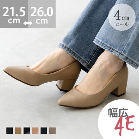 [^:14348]wĹghꂢɌwfreelyit[[jxV[YxuLł߂Ȃvuʂ̌CƑ͂ݏoĂ܂vuɍ킹TCYɂƌC傫Ă܂vuȂTCY𖳗藚đɂȂĂ܂vuĽC͗Snd̂AȂȂIVŉ̂ȂvȕL̐QlɁA₷Ƃꊴ𗼗łpvX܂I|Cg1.XgXm炸ɃtBbg镝Lw4ExƌC̃vuV[tBb^[vL̑߂ȂALǂꂢȃVGbgڎwCd˂̌`BƃNbV͉xfށA`A݂Ȃǂ𒲐AEɂ悤Ɏdグ܂BƂJpJpɂAKɕƂł܂B2.ꂢ߃fUC߂ȂĂIƂɏ炵ioĂ|CebhgDBׂɌAĂ邽߁ALꂢ߂y߂܂B3.₳ݍނӂӂX|WCjOi̐nj́Aӂӂő̗ǂX|W胁bVfށByAʋCǂ̂ŃɂKB4.IƍNbVƂɑ̏d̂镔T|[gĂA荂NbṼC\[i~jBՌzĔɂI5.芴̂鑾q[Ƃ̂`L[q[A芴q[ȕɂ߂łB4cm̂傤ǂLgĕ֗􁟃ACeXybNTCYy21.5cmz(،^)F23.9cm/(،^)F7.9cmy22.0cmz(،^)F24.4cm/(،^)F8.0cmy22.5cmz(،^)F24.9cm/(،^)F8.1cmy23.0cmz(،^)F25.4cm/(،^)F8.1cmy23.5cmz(،^)F25.9cm/(،^)F8.2cmy24.0cmz(،^)F26.4cm/(،^)F8.3cmy24.5cmz(،^)F26.9cm/(،^)F8.3cmy25.0cmz(،^)F27.4cm/(،^)F8.4cmy25.5cmz(،^)F27.9cm/(،^)F8.5cmy26.0cmz(،^)F28.4cm/(،^)F8.6cmfڃTCÝAC̃Xg(،^)̃f[^łB̏ïׁAiKŌ̍܂Bq[̍F4.0cmfށFv^@ەБdʁF230g23.5cm vCYF4ETCYIтɍĂ܂񂩁H_̏ĩTCY^߁@@傫߂̏íu傫߁ṽTCYƂȂĂ܂Bz悭mF̂wB_X^btĂ݂܂I^X^CFfiTCYF22.0cm 3EIԃTCYF22.5邢@@22.5͎̂Đ20mmő͂҂BO肷̂ŁAn[tC\[Ă҂藚B23.0͎̂Đ25mmŁAA邭AƂƂE邽ߑI΂ȂBiTCYF23.5cm 2EIԃTCYF23.5邢@@23.5͑Z߂AܐɂƂ肪̂ŗB24.0͑S̓Iɂ肵ĂBiTCYF24.5cm 2EIԃTCYF24.0邢@@24.0͑͏͂̕҂B炷ƖȂBiTCYF25.0cm 4EIԃTCYF25.0邢@@25.0͂ܐ肪LbƂ₫͂邪Aɂ͂ȂAӂ͂傤ǂ悢BƂ͐߂ŏ₷A͂҂B̌`ɂ͌l܂BX^btz͎QlxɂlB