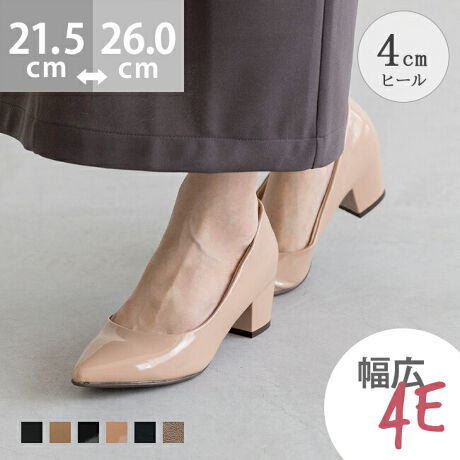 [^:14348]wĹghꂢɌwfreelyit[[jxV[YxuLł߂Ȃvuʂ̌CƑ͂ݏoĂ܂vuɍ킹TCYɂƌC傫Ă܂vuȂTCY𖳗藚đɂȂĂ܂vuĽC͗Snd̂AȂȂIVŉ̂ȂvȕL̐QlɁA₷Ƃꊴ𗼗łpvX܂I|Cg1.XgXm炸ɃtBbg镝Lw4ExƌC̃vuV[tBb^[vL̑߂ȂALǂꂢȃVGbgڎwCd˂̌`BƃNbV͉xfށA`A݂Ȃǂ𒲐AEɂ悤Ɏdグ܂BƂJpJpɂAKɕƂł܂B2.ꂢ߃fUC߂ȂĂIƂɏ炵ioĂ|CebhgDBׂɌAĂ邽߁ALꂢ߂y߂܂B3.₳ݍނӂӂX|WCjOi̐nj́Aӂӂő̗ǂX|W胁bVfށByAʋCǂ̂ŃɂKB4.IƍNbVƂɑ̏d̂镔T|[gĂA荂NbṼC\[i~jBՌzĔɂI5.芴̂鑾q[Ƃ̂`L[q[A芴q[ȕɂ߂łB4cm̂傤ǂLgĕ֗􁟃ACeXybNTCYy21.5cmz(،^)F23.9cm/(،^)F7.9cmy22.0cmz(،^)F24.4cm/(،^)F8.0cmy22.5cmz(،^)F24.9cm/(،^)F8.1cmy23.0cmz(،^)F25.4cm/(،^)F8.1cmy23.5cmz(،^)F25.9cm/(،^)F8.2cmy24.0cmz(،^)F26.4cm/(،^)F8.3cmy24.5cmz(،^)F26.9cm/(،^)F8.3cmy25.0cmz(،^)F27.4cm/(،^)F8.4cmy25.5cmz(،^)F27.9cm/(،^)F8.5cmy26.0cmz(،^)F28.4cm/(،^)F8.6cmfڃTCÝAC̃Xg(،^)̃f[^łB̏ïׁAiKŌ̍܂Bq[̍F4.0cmfށFv^@ەБdʁF230g23.5cm vCYF4ETCYIтɍĂ܂񂩁H_̏ĩTCY^߁@@傫߂̏íu傫߁ṽTCYƂȂĂ܂Bz悭mF̂wB_X^btĂ݂܂I^X^CFfiTCYF22.0cm 3EIԃTCYF22.5邢@@22.5͎̂Đ20mmő͂҂BO肷̂ŁAn[tC\[Ă҂藚B23.0͎̂Đ25mmŁAA邭AƂƂE邽ߑI΂ȂBiTCYF23.5cm 2EIԃTCYF23.5邢@@23.5͑Z߂AܐɂƂ肪̂ŗB24.0͑S̓Iɂ肵ĂBiTCYF24.5cm 2EIԃTCYF24.0邢@@24.0͑͏͂̕҂B炷ƖȂBiTCYF25.0cm 4EIԃTCYF25.0邢@@25.0͂ܐ肪LbƂ₫͂邪Aɂ͂ȂAӂ͂傤ǂ悢BƂ͐߂ŏ₷A͂҂B̌`ɂ͌l܂BX^btz͎QlxɂlB