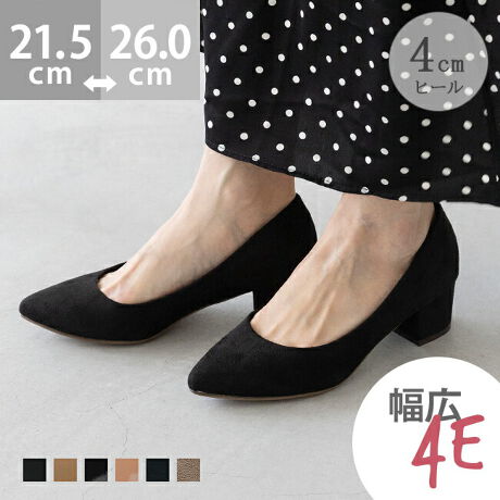 [^:14348]wĹghꂢɌwfreelyit[[jxV[YxuLł߂Ȃvuʂ̌CƑ͂ݏoĂ܂vuɍ킹TCYɂƌC傫Ă܂vuȂTCY𖳗藚đɂȂĂ܂vuĽC͗Snd̂AȂȂIVŉ̂ȂvȕL̐QlɁA₷Ƃꊴ𗼗łpvX܂I|Cg1.XgXm炸ɃtBbg镝Lw4ExƌC̃vuV[tBb^[vL̑߂ȂALǂꂢȃVGbgڎwCd˂̌`BƃNbV͉xfށA`A݂Ȃǂ𒲐AEɂ悤Ɏdグ܂BƂJpJpɂAKɕƂł܂B2.ꂢ߃fUC߂ȂĂIƂɏ炵ioĂ|CebhgDBׂɌAĂ邽߁ALꂢ߂y߂܂B3.₳ݍނӂӂX|WCjOi̐nj́Aӂӂő̗ǂX|W胁bVfށByAʋCǂ̂ŃɂKB4.IƍNbVƂɑ̏d̂镔T|[gĂA荂NbṼC\[i~jBՌzĔɂI5.芴̂鑾q[Ƃ̂`L[q[A芴q[ȕɂ߂łB4cm̂傤ǂLgĕ֗􁟃ACeXybNTCYy21.5cmz(،^)F23.9cm/(،^)F7.9cmy22.0cmz(،^)F24.4cm/(،^)F8.0cmy22.5cmz(،^)F24.9cm/(،^)F8.1cmy23.0cmz(،^)F25.4cm/(،^)F8.1cmy23.5cmz(،^)F25.9cm/(،^)F8.2cmy24.0cmz(،^)F26.4cm/(،^)F8.3cmy24.5cmz(،^)F26.9cm/(،^)F8.3cmy25.0cmz(،^)F27.4cm/(،^)F8.4cmy25.5cmz(،^)F27.9cm/(،^)F8.5cmy26.0cmz(،^)F28.4cm/(،^)F8.6cmfڃTCÝAC̃Xg(،^)̃f[^łB̏ïׁAiKŌ̍܂Bq[̍F4.0cmfށFv^@ەБdʁF230g23.5cm vCYF4ETCYIтɍĂ܂񂩁H_̏ĩTCY^߁@@傫߂̏íu傫߁ṽTCYƂȂĂ܂Bz悭mF̂wB_X^btĂ݂܂I^X^CFfiTCYF22.0cm 3EIԃTCYF22.5邢@@22.5͎̂Đ20mmő͂҂BO肷̂ŁAn[tC\[Ă҂藚B23.0͎̂Đ25mmŁAA邭AƂƂE邽ߑI΂ȂBiTCYF23.5cm 2EIԃTCYF23.5邢@@23.5͑Z߂AܐɂƂ肪̂ŗB24.0͑S̓Iɂ肵ĂBiTCYF24.5cm 2EIԃTCYF24.0邢@@24.0͑͏͂̕҂B炷ƖȂBiTCYF25.0cm 4EIԃTCYF25.0邢@@25.0͂ܐ肪LbƂ₫͂邪Aɂ͂ȂAӂ͂傤ǂ悢BƂ͐߂ŏ₷A͂҂B̌`ɂ͌l܂BX^btz͎QlxɂlB