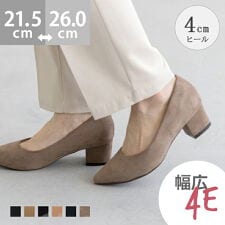 ポインテッドトゥ チャンキーヒール パンプス