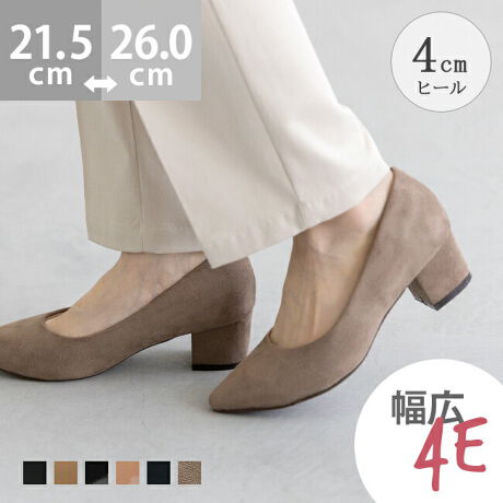 [^:14348]wĹghꂢɌwfreelyit[[jxV[YxuLł߂Ȃvuʂ̌CƑ͂ݏoĂ܂vuɍ킹TCYɂƌC傫Ă܂vuȂTCY𖳗藚đɂȂĂ܂vuĽC͗Snd̂AȂȂIVŉ̂ȂvȕL̐QlɁA₷Ƃꊴ𗼗łpvX܂I|Cg1.XgXm炸ɃtBbg镝Lw4ExƌC̃vuV[tBb^[vL̑߂ȂALǂꂢȃVGbgڎwCd˂̌`BƃNbV͉xfށA`A݂Ȃǂ𒲐AEɂ悤Ɏdグ܂BƂJpJpɂAKɕƂł܂B2.ꂢ߃fUC߂ȂĂIƂɏ炵ioĂ|CebhgDBׂɌAĂ邽߁ALꂢ߂y߂܂B3.₳ݍނӂӂX|WCjOi̐nj́Aӂӂő̗ǂX|W胁bVfށByAʋCǂ̂ŃɂKB4.IƍNbVƂɑ̏d̂镔T|[gĂA荂NbṼC\[i~jBՌzĔɂI5.芴̂鑾q[Ƃ̂`L[q[A芴q[ȕɂ߂łB4cm̂傤ǂLgĕ֗􁟃ACeXybNTCYy21.5cmz(،^)F23.9cm/(،^)F7.9cmy22.0cmz(،^)F24.4cm/(،^)F8.0cmy22.5cmz(،^)F24.9cm/(،^)F8.1cmy23.0cmz(،^)F25.4cm/(،^)F8.1cmy23.5cmz(،^)F25.9cm/(،^)F8.2cmy24.0cmz(،^)F26.4cm/(،^)F8.3cmy24.5cmz(،^)F26.9cm/(،^)F8.3cmy25.0cmz(،^)F27.4cm/(،^)F8.4cmy25.5cmz(،^)F27.9cm/(،^)F8.5cmy26.0cmz(،^)F28.4cm/(،^)F8.6cmfڃTCÝAC̃Xg(،^)̃f[^łB̏ïׁAiKŌ̍܂Bq[̍F4.0cmfށFv^@ەБdʁF230g23.5cm vCYF4ETCYIтɍĂ܂񂩁H_̏ĩTCY^߁@@傫߂̏íu傫߁ṽTCYƂȂĂ܂Bz悭mF̂wB_X^btĂ݂܂I^X^CFfiTCYF22.0cm 3EIԃTCYF22.5邢@@22.5͎̂Đ20mmő͂҂BO肷̂ŁAn[tC\[Ă҂藚B23.0͎̂Đ25mmŁAA邭AƂƂE邽ߑI΂ȂBiTCYF23.5cm 2EIԃTCYF23.5邢@@23.5͑Z߂AܐɂƂ肪̂ŗB24.0͑S̓Iɂ肵ĂBiTCYF24.5cm 2EIԃTCYF24.0邢@@24.0͑͏͂̕҂B炷ƖȂBiTCYF25.0cm 4EIԃTCYF25.0邢@@25.0͂ܐ肪LbƂ₫͂邪Aɂ͂ȂAӂ͂傤ǂ悢BƂ͐߂ŏ₷A͂҂B̌`ɂ͌l܂BX^btz͎QlxɂlB