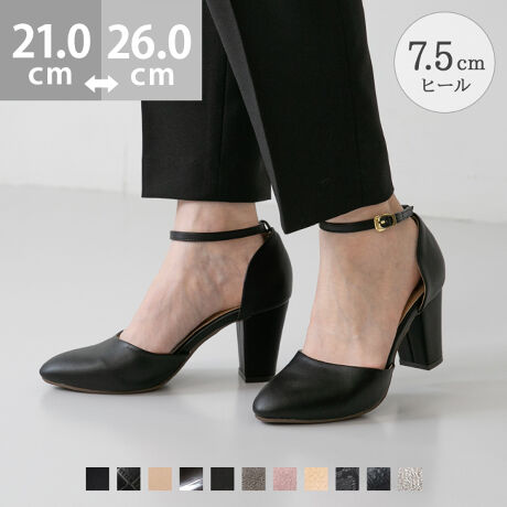 [^:aa2pp-h17454]wIItEIP[WǂȎłgxgh̃`L[q[ƔoZp[gfUCŖڗȂ݊B7.5cmq[Ȃ̂ŗŃX^CAbvA芴̂ŕ₷ACełB|Cg1.z[hQŕ₷ANXgbvz[hĂ̂ŕ₷Ƃɂ܂JE^[gpĂ̂ŁAZp[g^CvłSĕB2.NbVŔyƂ̏d̂镔T|[gĂAӂӂ̍C\[璷ԕĂɂB3.CɂȂܐ̂hd߂̐cܐɂ͍d߂̐cĂ̂Ő܂ɂAƂɓ肪Ȃܐ̂hł܂B4.E₷StbN|邾ŃXgbvƂ߂StbNBtSɂȂĂ̂ŒE₷A₳tBbgɁBXgbvɂ5̌TCYOKI5.ׂɂĈSȃAEg\[AEg\[͍SfނgpB\ʂׂot|H{Ă̂ŁAׂɂSĕ܂BACeXybNTCYy21.0cmz(،^)F23.3cm/(،^)F7.5cmy21.5cmz(،^)F23.8cm/(،^)F7.6cmy22.0cmz(،^)F24.3cm/(،^)F7.7cmy22.5cmz(،^)F24.8cm/(،^)F7.8cmy23.0cmz(،^)F25.3cm/(،^)F7.9cmy23.5cmz(،^)F25.8cm/(،^)F8.0cmy24.0cmz(،^)F26.3cm/(،^)F8.1cmy24.5cmz(،^)F26.8cm/(،^)F8.2cmy25.0cmz(،^)F27.3cm/(،^)F8.3cmy25.5cmz(،^)F27.8cm/(،^)F8.4cmy26.0cmz(،^)F28.3cm/(،^)F8.5cmfڃTCÝAC̃Xg(،^)̃f[^łB̏ïׁAiKŌ̍܂Bq[̍F7.5cmfށFv^@ەБdʁF255g23.5cm vCYF4ETCYIтɍĂ܂񂩁H_̏ĩTCY^߁@@傫߂̏íu傫߁ṽTCYƂȂĂ܂Bz悭mF̂wB_X^btĂ݂܂I^ / :22.0cmyEzIԃTCY22.0cmfŎB22.0͑S̓IɃsb^ŗ₷Bܐ̂Đ15mmB21.5͑ł邪G苇Ȃ̂őIׂȂB肨 / :23.0cmyEzIԃTCY23.0cmfŎB23.0͑S̓Iɂɂ߂̃sb^Bܐ̂Đ20mmB22.5͑͂LcȂߑIׂȂB / :24.0cmyDzIԃTCY24.0cmfŎB24.0͂ܐ肪LcCȂ̓sb^Bw邪CɂȂȂxBܐ̂Đ15mmB24.5͑S̓IɂɂAO肷B̌`ɂ͌l܂BX^btz͎QlxɂlB