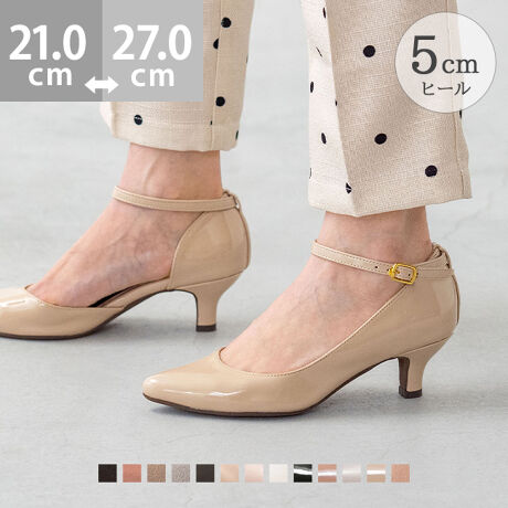 [^:aa2pp-h15087]wP͎ĂIꂢiȖ\pvXx̓y܂I[vȁA炵ՂXgbvpvXBؚɂ݂|Cgl܂Ă̂ŁAȒPɃX^CAbv܂BXgbvz[ĥŁAESzȂSĕ܂B|Cg1.îIJbgCy܂I[vŉؚɌ▭ȃJbeBOɂPBVvȃpcX^CɂAۂvXB2.gDEbŉؚrɂ݂鏗炵VGbg̃|CebhgDBgK肷Ȃ悢ۂ݂̂`ŁAܐ悪ɂăIXXBw̕tƌb󃉃C炵Bؚɖċrʂ3.Xgbvɉؚɑz[hANXgbv́A₷łȂ߂ĉؚɌIStbNȒPɗ܂āAĂƂ͂SzI5̌ŃTCYnjB4.R[fɍ킹ĎOQwaydlIXgbv͊ȒPɎOł̂ŁA̓̋CŃAWłI5.򊴂̂邳炳iȃbVniȎdオɂȂ悤ɁA~CjOɌ򊴂̂鐶ngpIɈS悤ȁÂ炩nBTCYIтɍĂ܂񂩁H_̏ĩTCY^߁@@傫߂̏íu⏬߁ṽTCYƂȂĂ܂Bz悭mF̂wB_X^btĂ݂܂I^ / iTCY:22.0cmyEz IԃTCY22.5 22.5͂ɂ߂̃sb^BXgbv̂ŃtBbgBܐ̂Đ20mmB22.0͗邽ߑIׂȂBܐ̂Đ15mmB ͂܂ / iTCY:23.5cmy2Ez IԃTCY24.0 24.0͑͂̓sb^BXgbv1Lcăsb^Bܐ̂Đ20mmB23.5͖w܂LтS̓IɃLc߂Ȃ̂24.0IԁB  / iTCY:24.0cmyDz IԃTCY24.5 24.5͑S̓IɃsb^Bܐ̂Đ20mmB25.0͑S̓IɊɂ߂̃sb^B24.5̕tBbgB ̌`ɂ͌l܂BX^btz͎QlxɂlBACeXybNTCYy21.0cmz(،^)F22.7cm/(،^)F7.5cmy21.5cmz(،^)F23.2cm/(،^)F7.6cmy22.0cmz(،^)F23.7cm/(،^)F7.7cmy22.5cmz(،^)F24.2cm/(،^)F7.8cmy23.0cmz(،^)F24.7cm/(،^)F7.9cmy23.5cmz(،^)F25.2cm/(،^)F8.0cmy24.0cmz(،^)F25.7cm/(،^)F8.1cmy24.5cmz(،^)F26.2cm/(،^)F8.2cmy25.0cmz(،^)F26.7cm/(،^)F8.3cmy25.5cmz(،^)F27.2cm/(،^)F8.4cmy26.0cmz(،^)F27.7cm/(،^)F8.5cmy26.5cmz(،^)F28.2cm/(،^)F8.6cmy27.0cmz(،^)F28.7cm/(،^)F8.7cmfڃTCÝAC̃Xg(،^)̃f[^łB̏ïׁAiKŌ̍܂Bq[̍F5.0cmfށFv^@ەБdʁF205gCYF2Ey@\zF NbV  NbV ɂȂ ₷ Ȃ ɂ 傫TCY TCYyV[zF f[g ł o JtF VbsO  Ă΂ p[eB p[eB[ tH[}   Q  Ǝ 񎟉  w \ I fC[  ig g ʗyfUCzF  pvX  ₷ pvXy߃J[zF  zCg  ubN D O[  uE F x[W  O[  u[ F sN  bh Cgx[W sNx[W