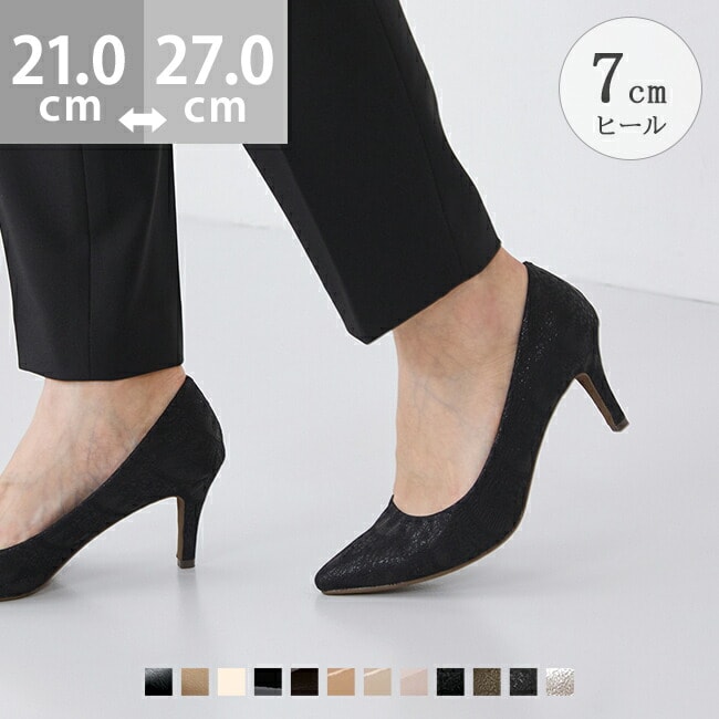 [�}���C]7cm�q�[�� �p���v�X [ menue ���k�G �C�C���|�C���e�b�h ]/���k�G�imenue�j 4027�u���b�N���[�Xcl